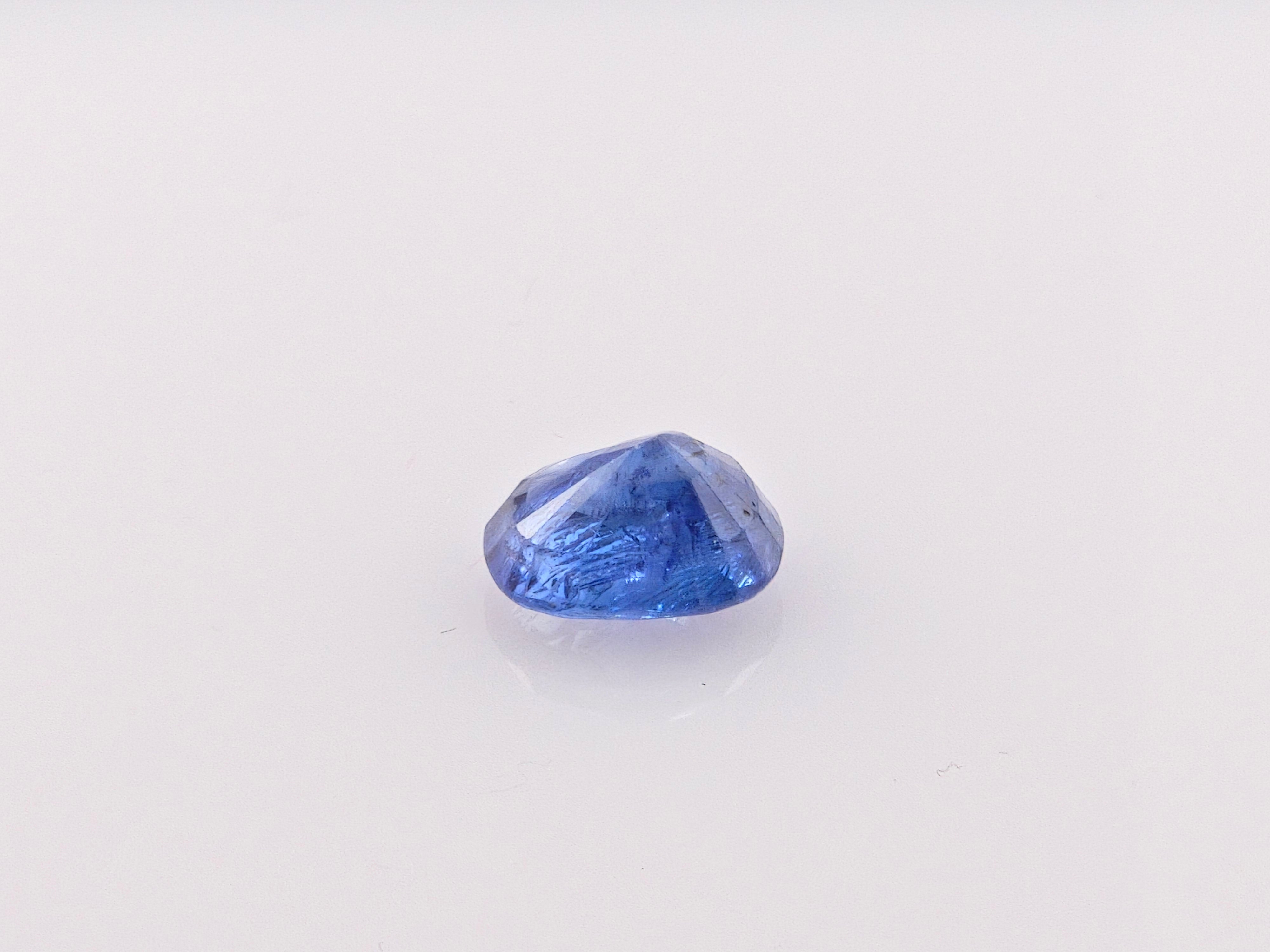 BLUE SAPPHIRE - 4.95 Carats