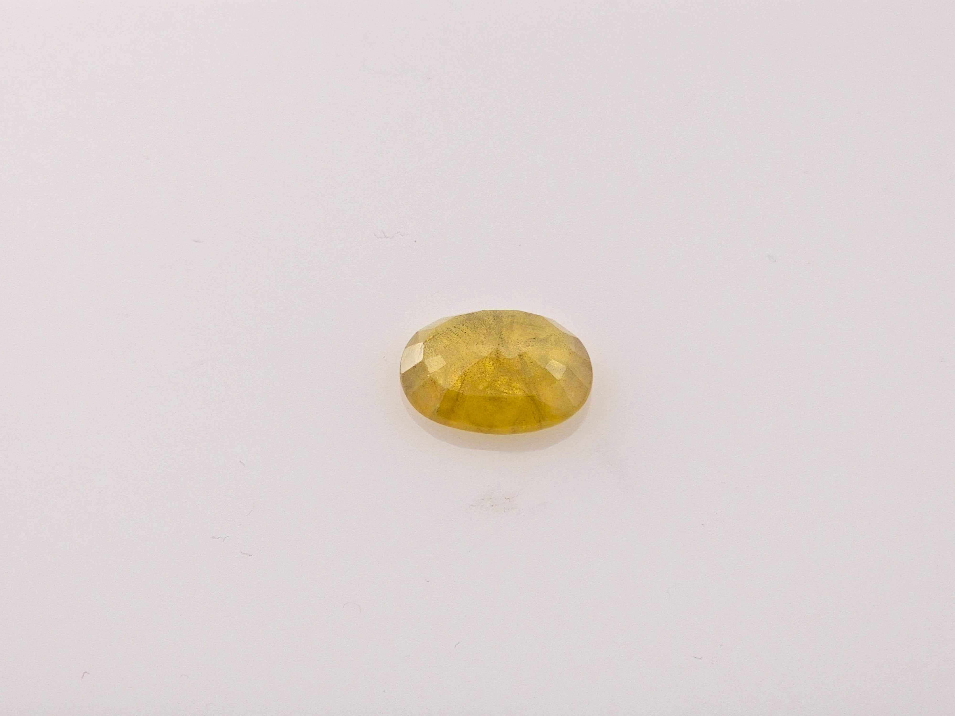YELLOW SAPPHIRE - 4.91 Carats