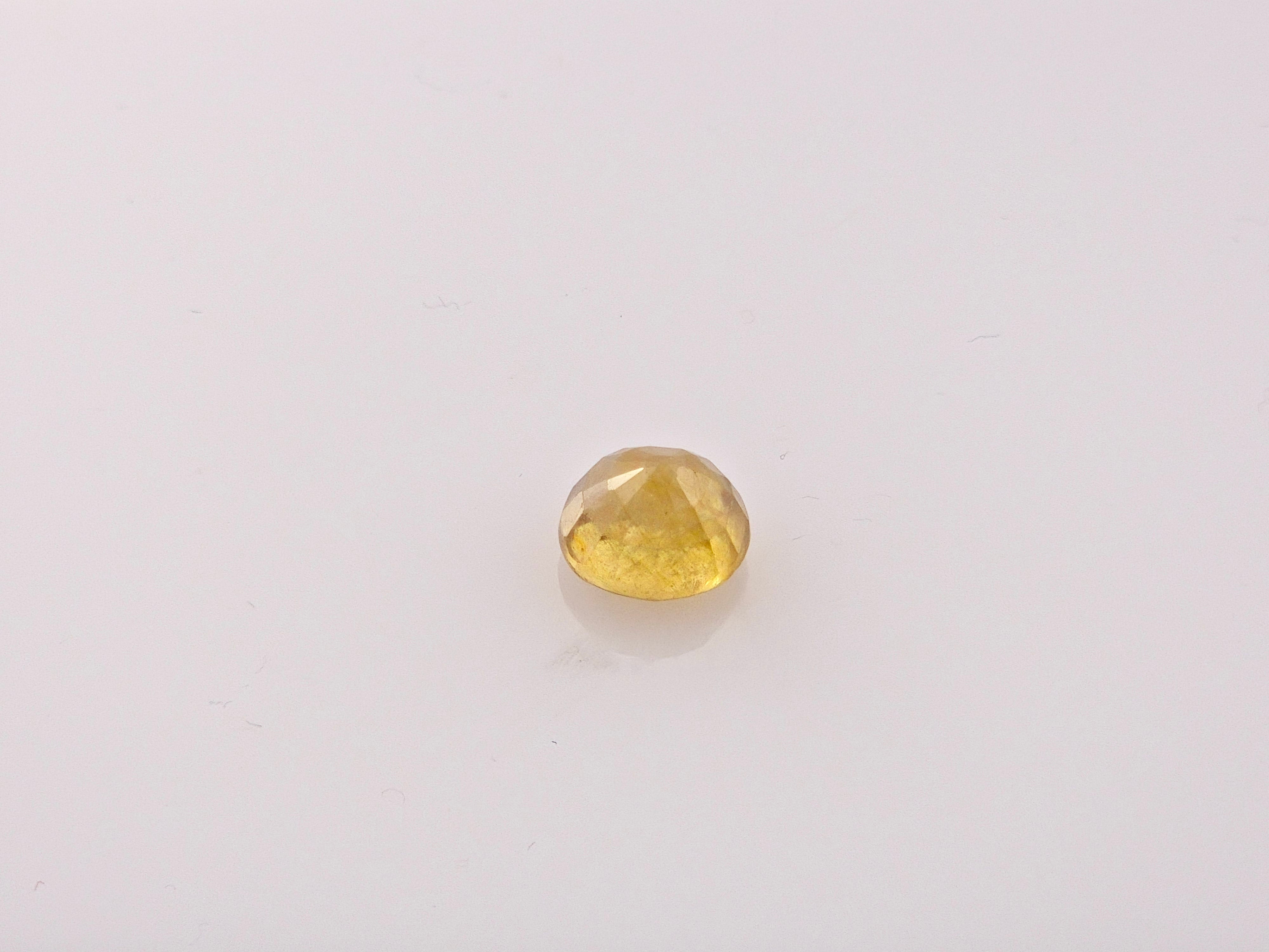 YELLOW SAPPHIRE - 4.58 Carats