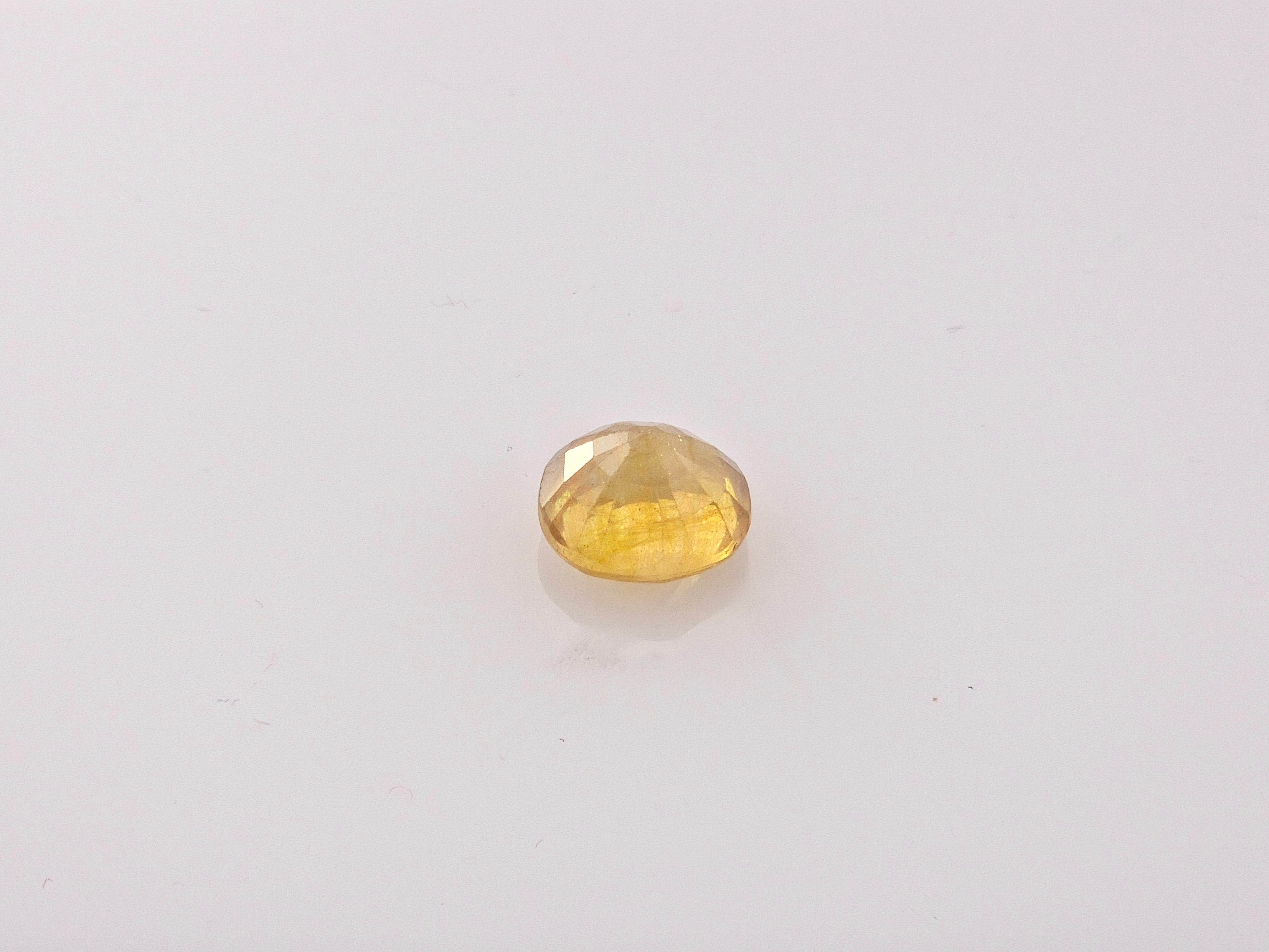 YELLOW SAPPHIRE - 5.84 Carats