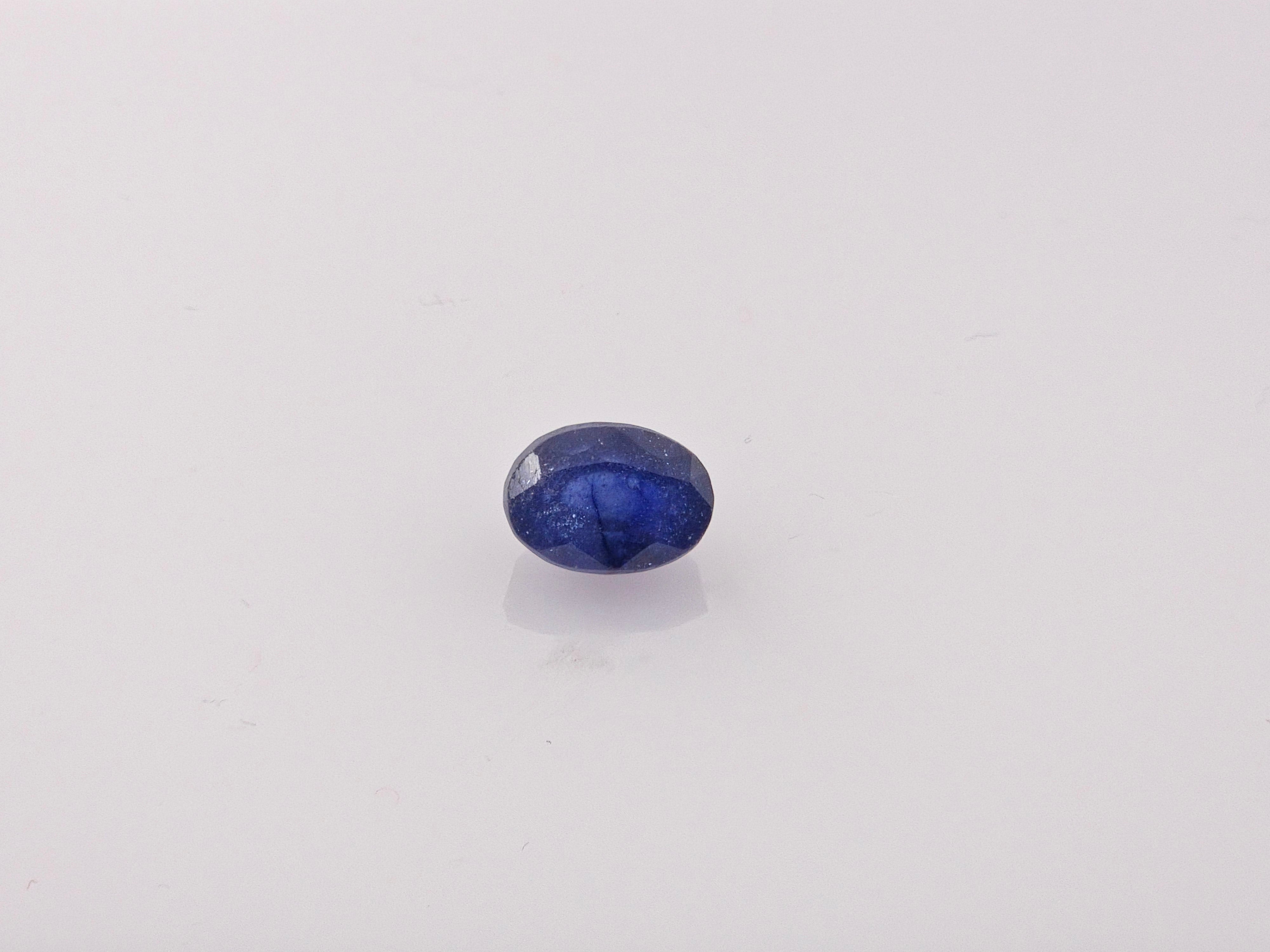 BLUE SAPPHIRE - 4.33 Carats