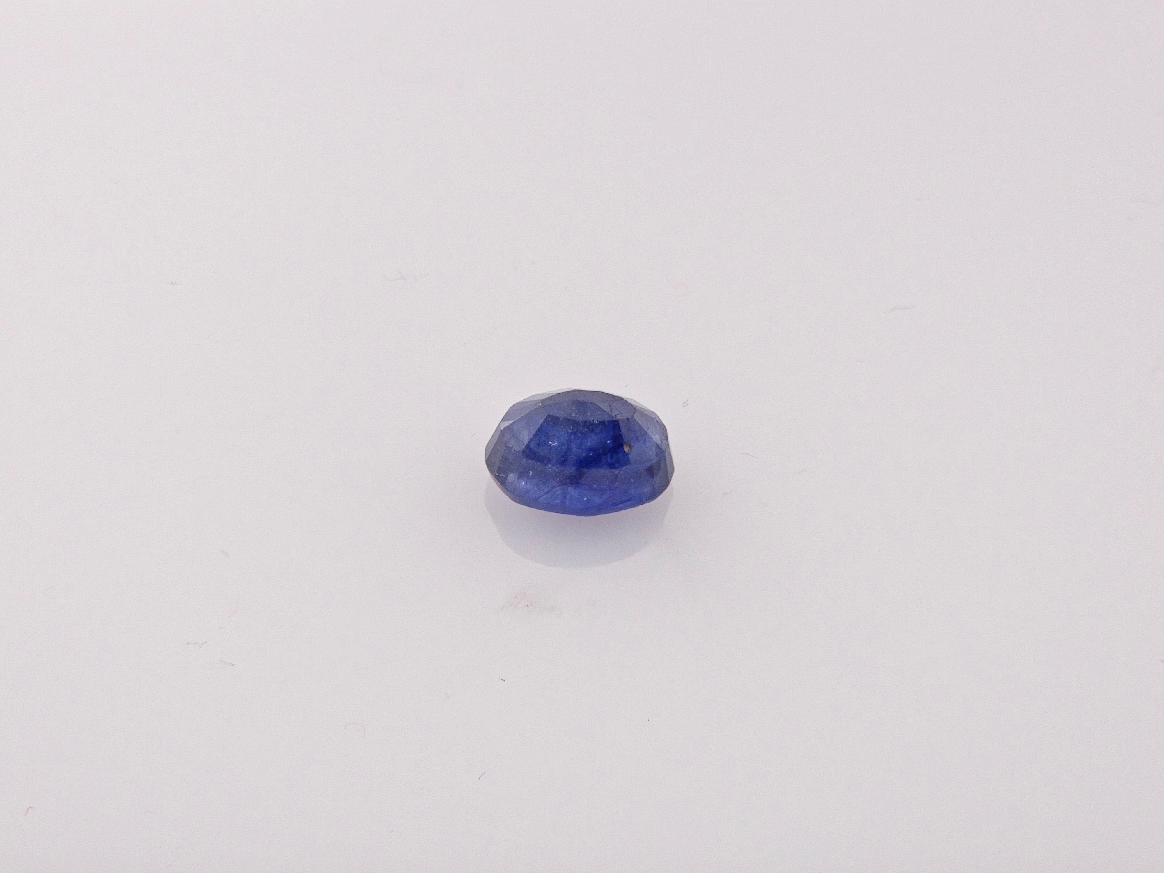 BLUE SAPPHIRE - 4.33 Carats