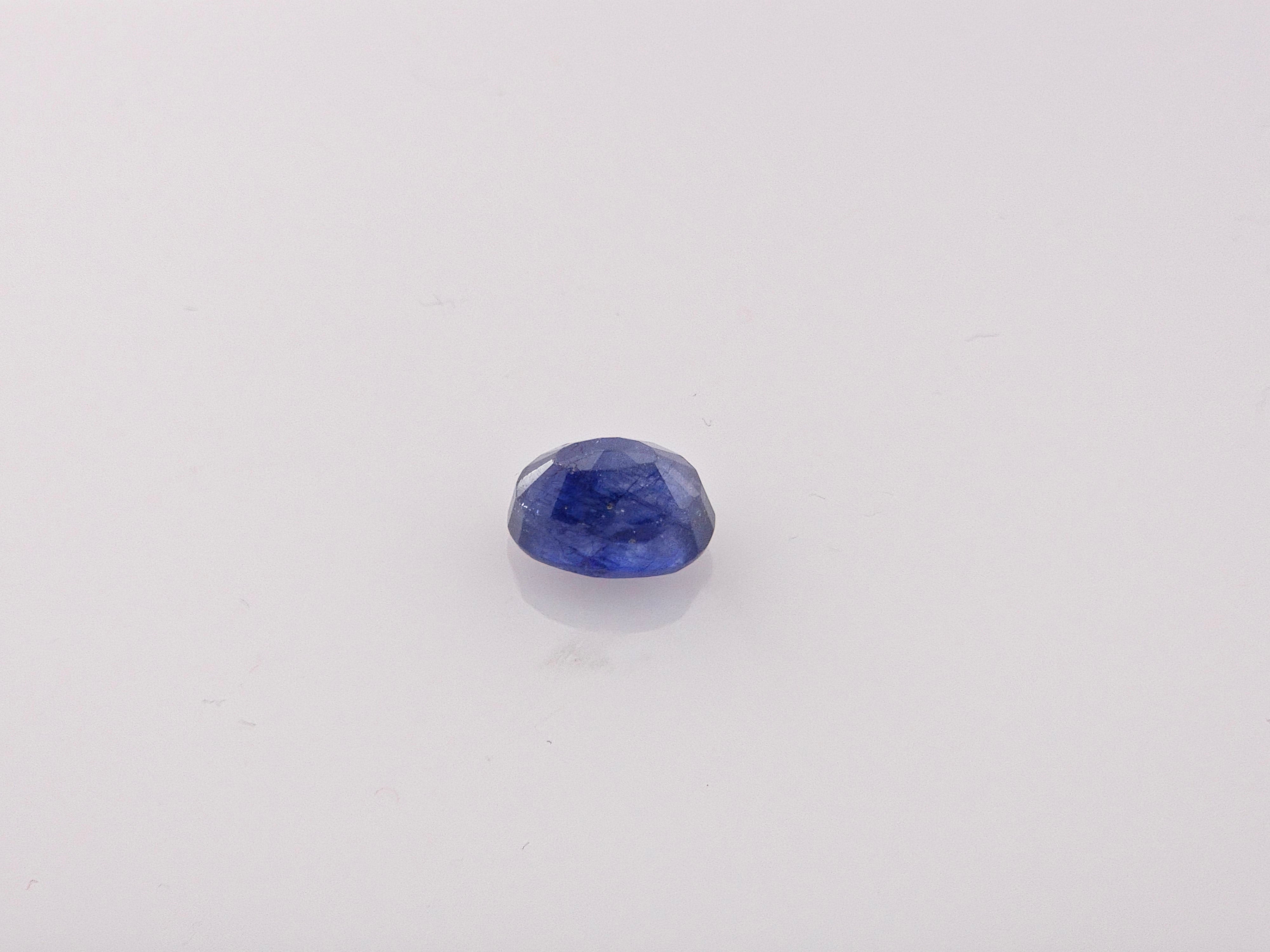 BLUE SAPPHIRE - 4.33 Carats