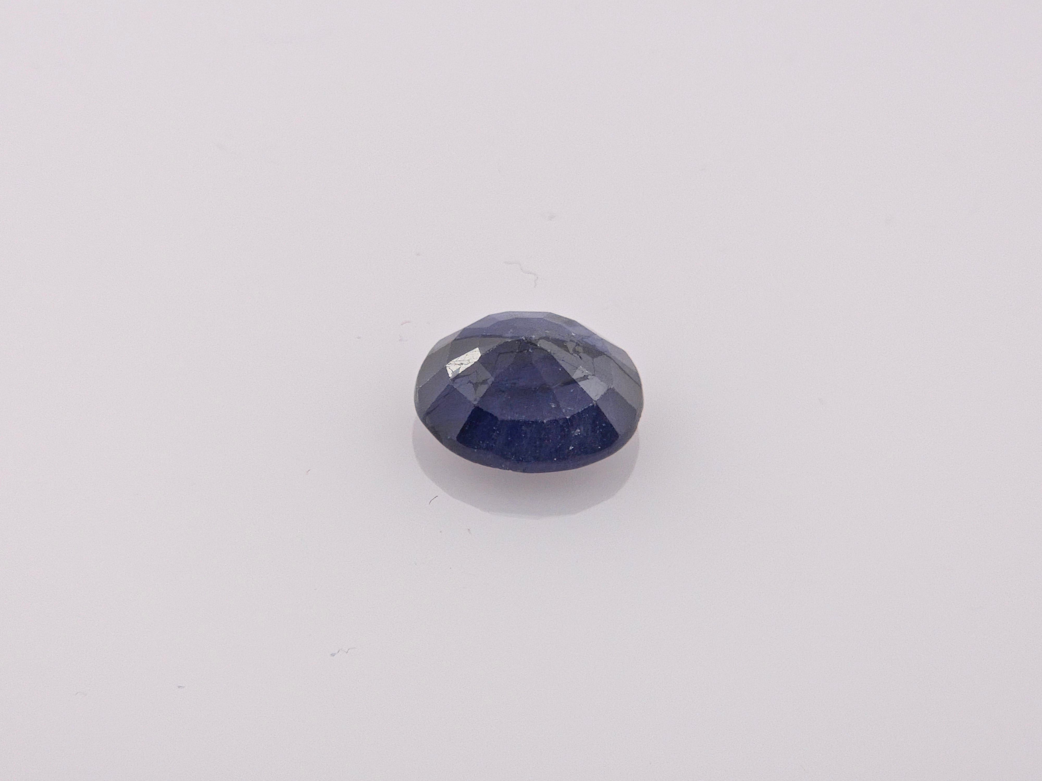 BLUE SAPPHIRE - 5.76 Carats