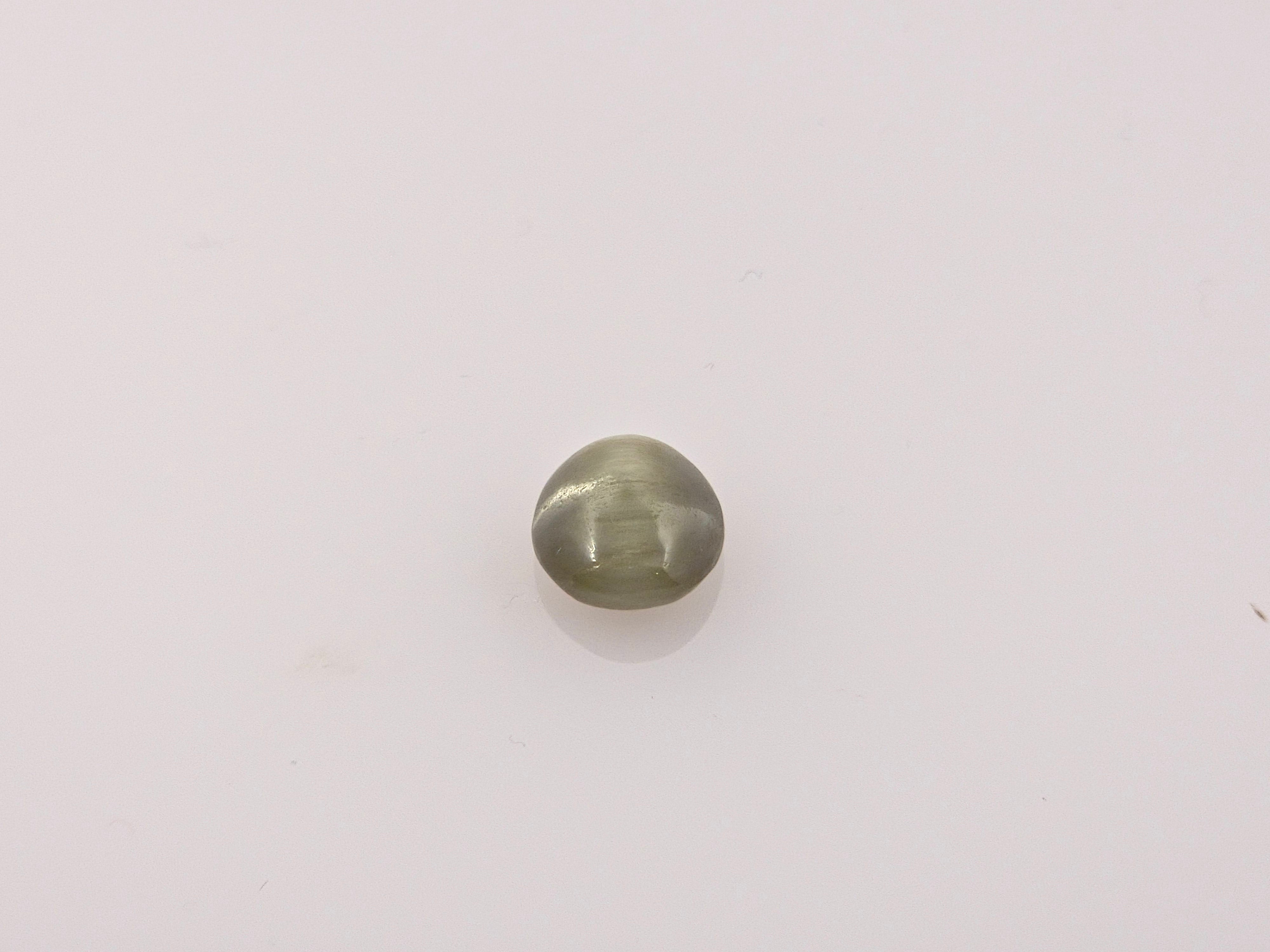 QUARTZ CATS EYE - 2.64 CARATS