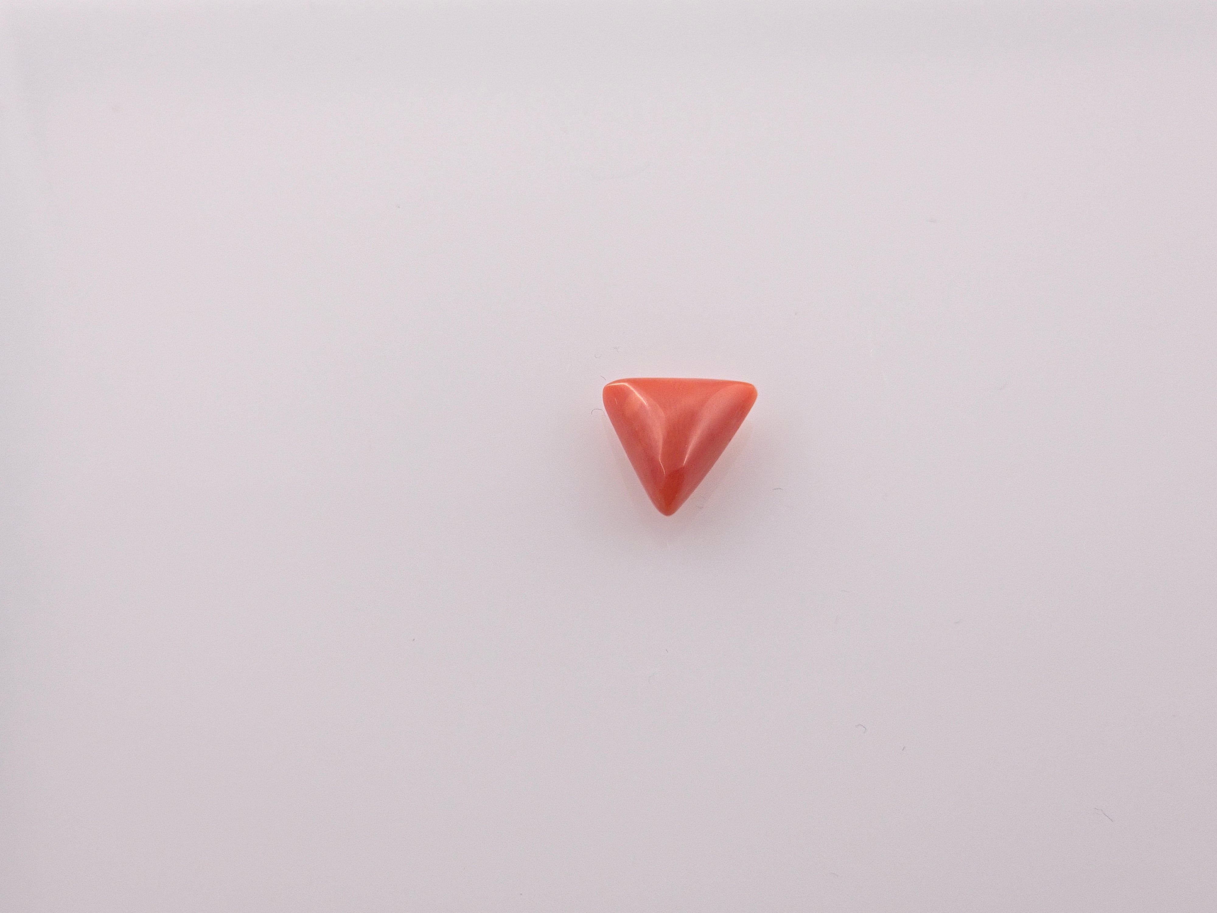 CORAL - 2.33 Carats