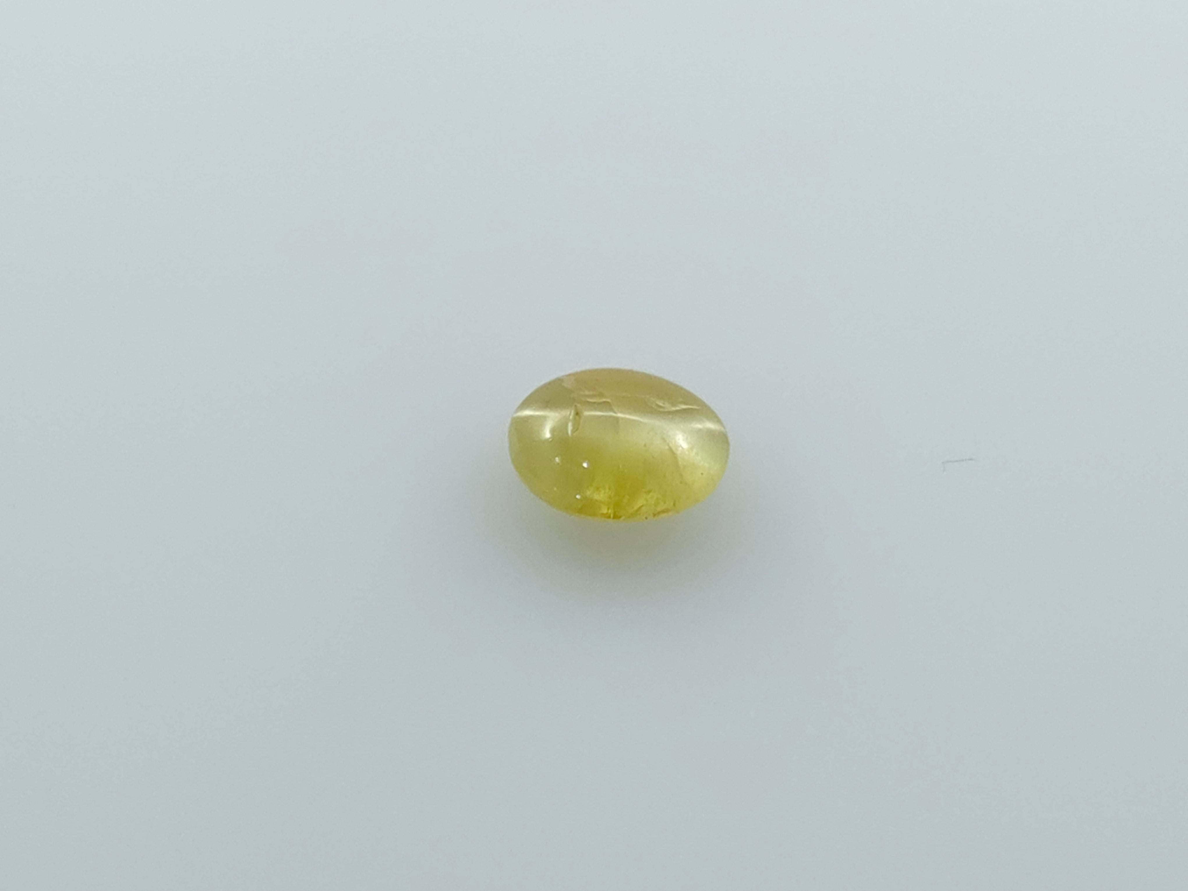 CHRYSOBERYL CATS EYE - 2.09 CARATS