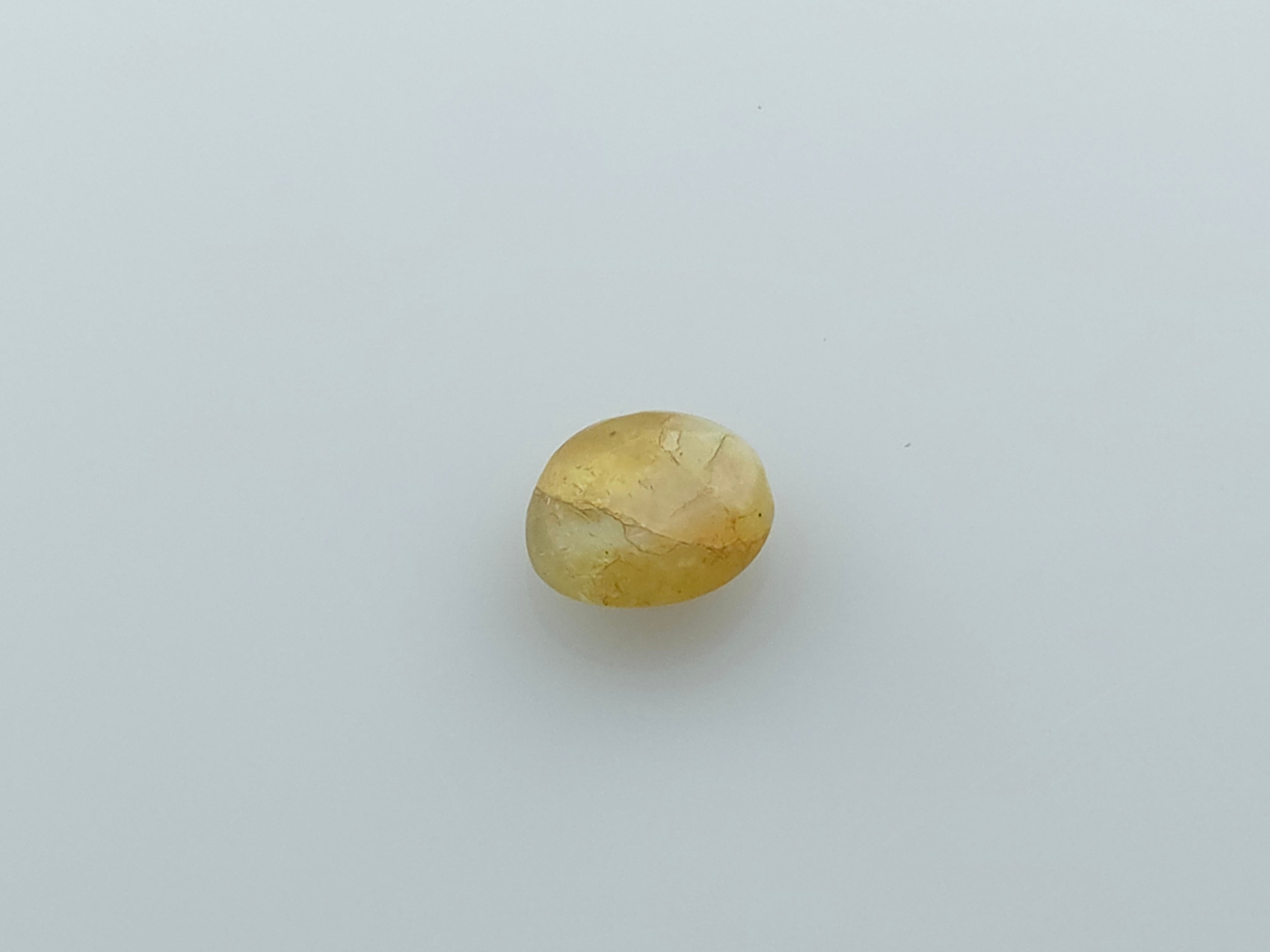 CHRYSOBERYL CATS EYE - 2.70 CARATS