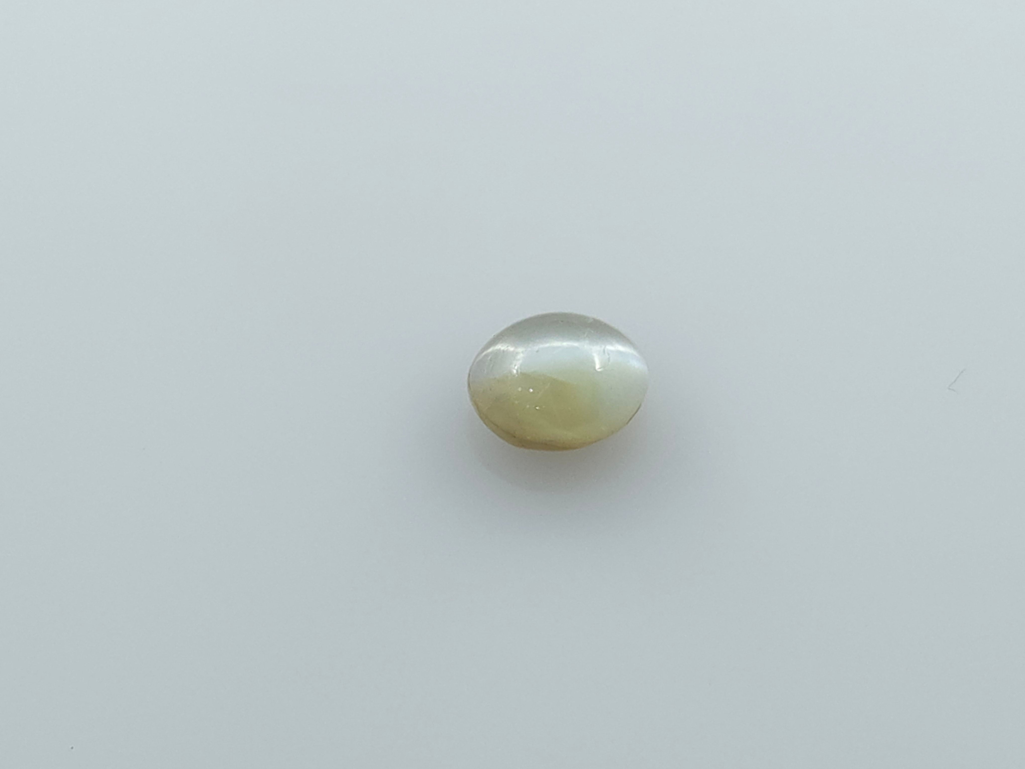 CHRYSOBERYL CATS EYE - 2.40 CARATS