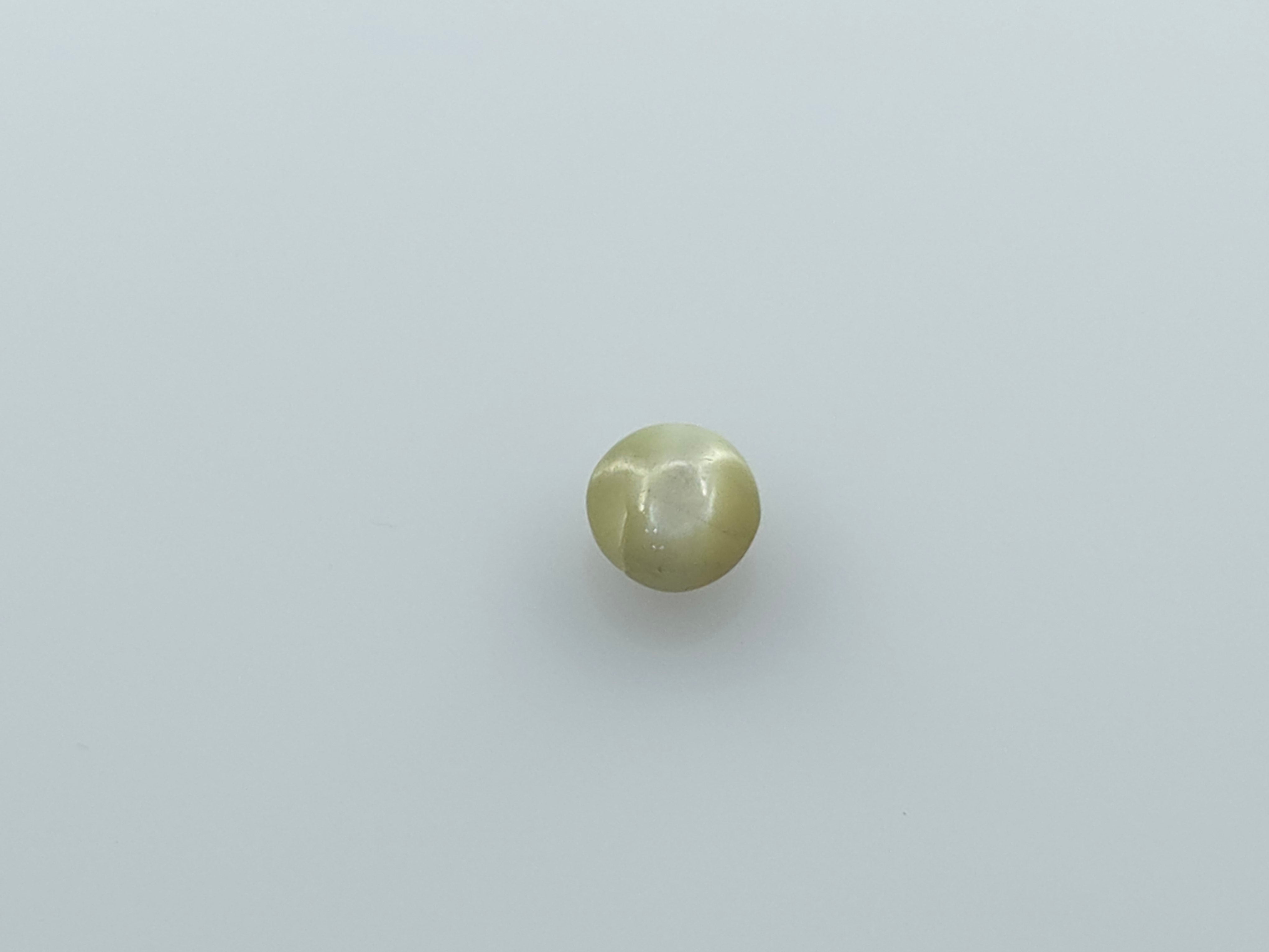 CHRYSOBERYL CATS EYE - 1.78 CARATS