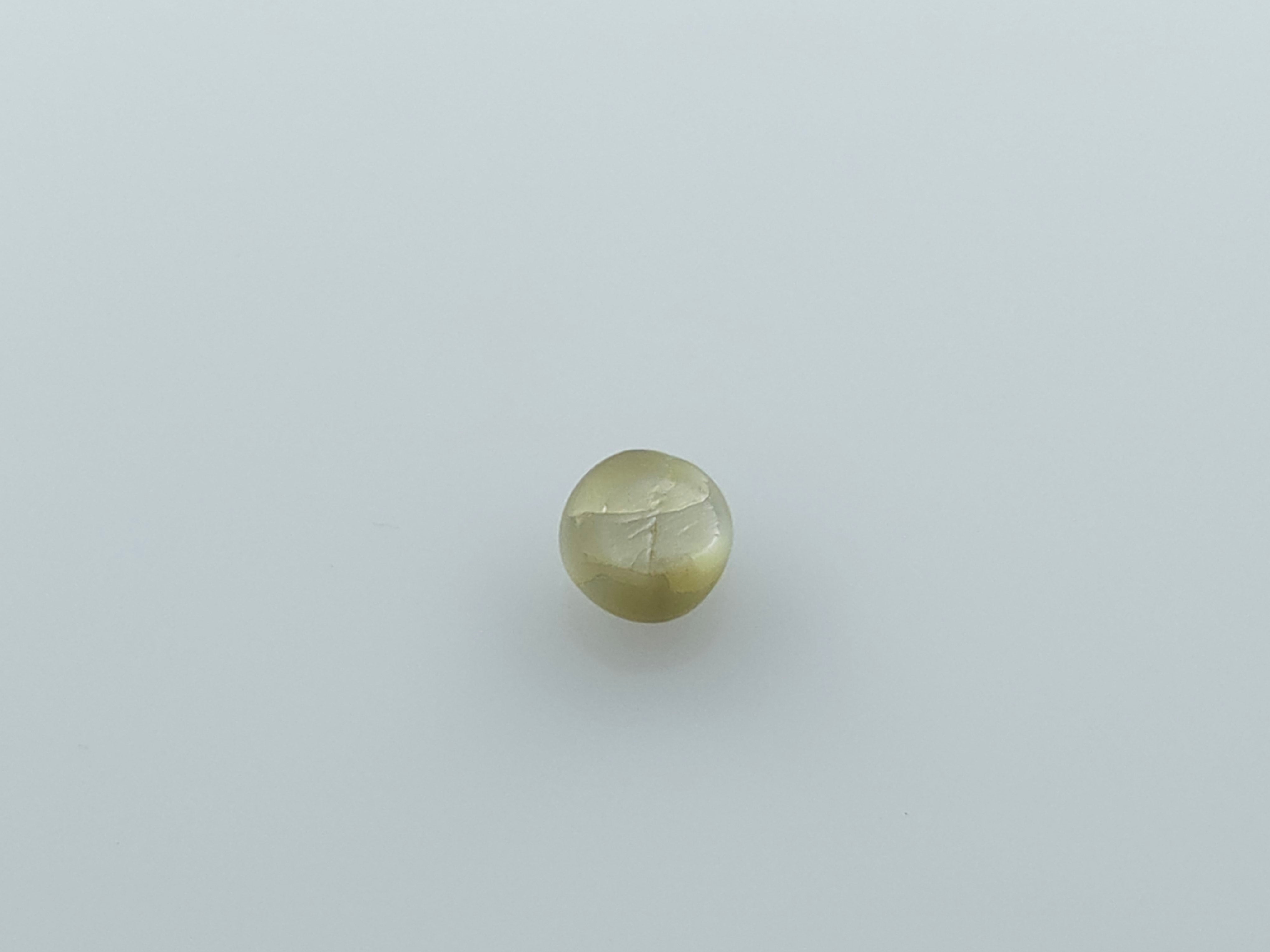 CHRYSOBERYL CATS EYE - 1.78 CARATS
