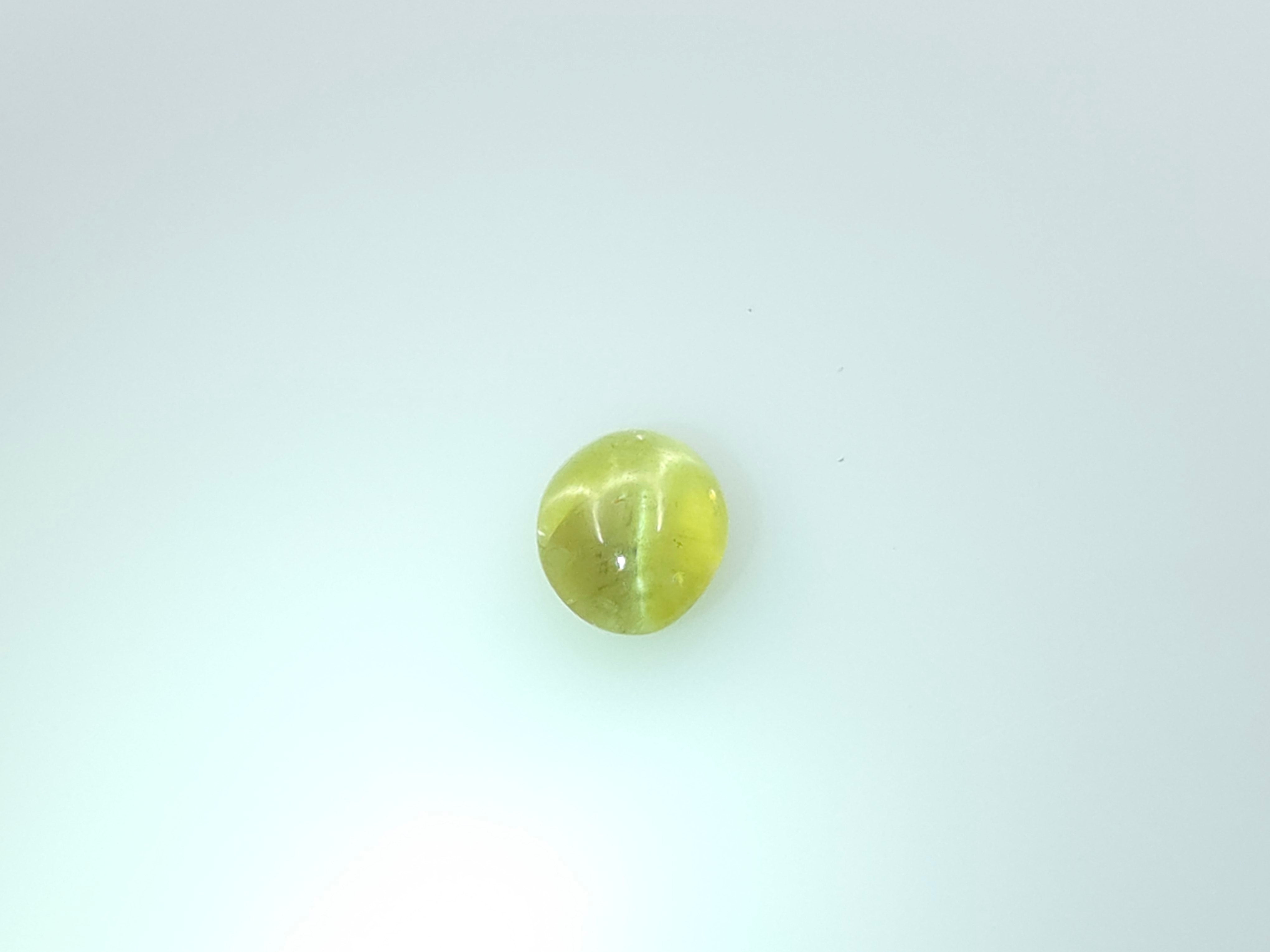 CHRYSOBERYL CATS EYE - 2.26 CARATS
