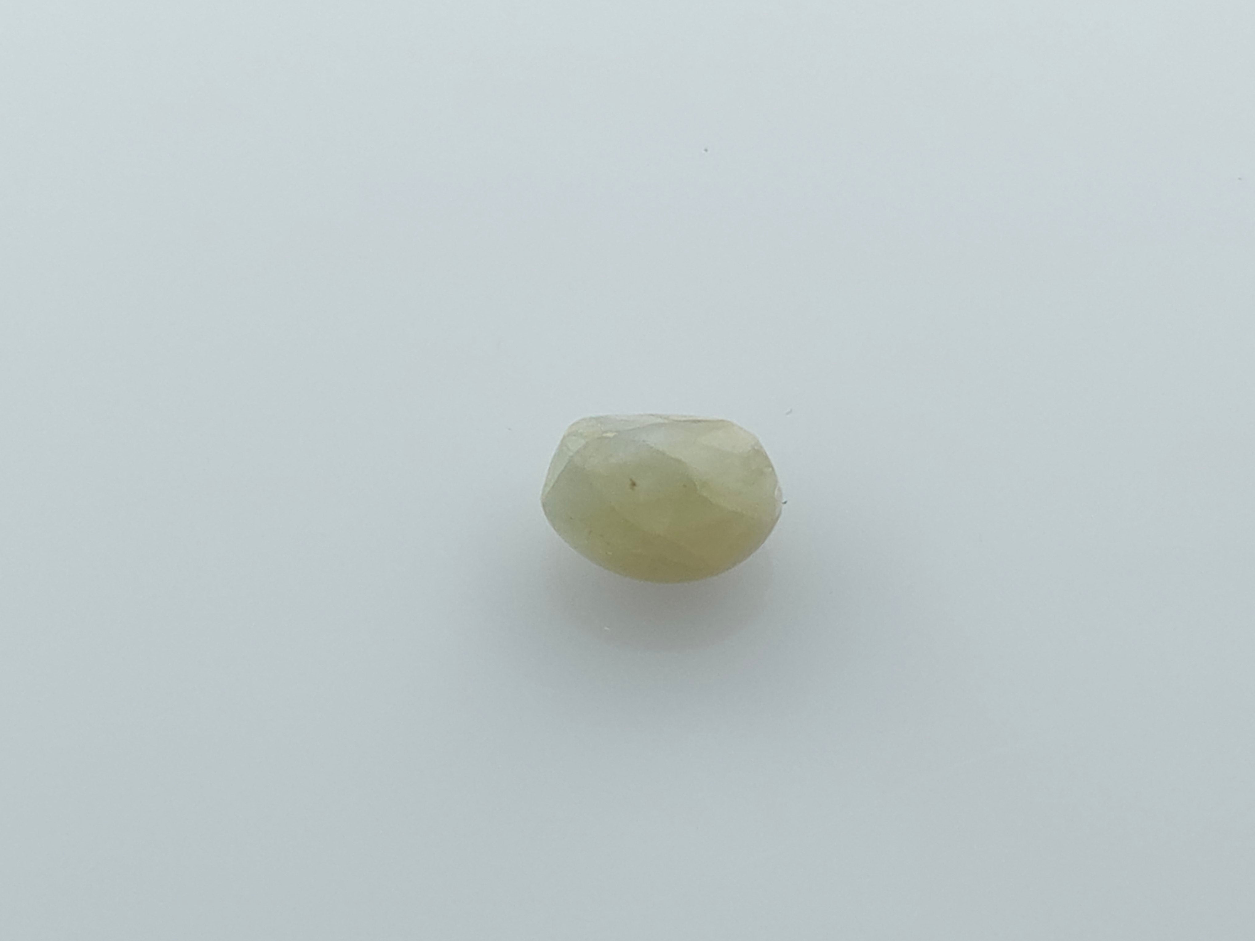 CHRYSOBERYL CATS EYE - 3.11 CARATS