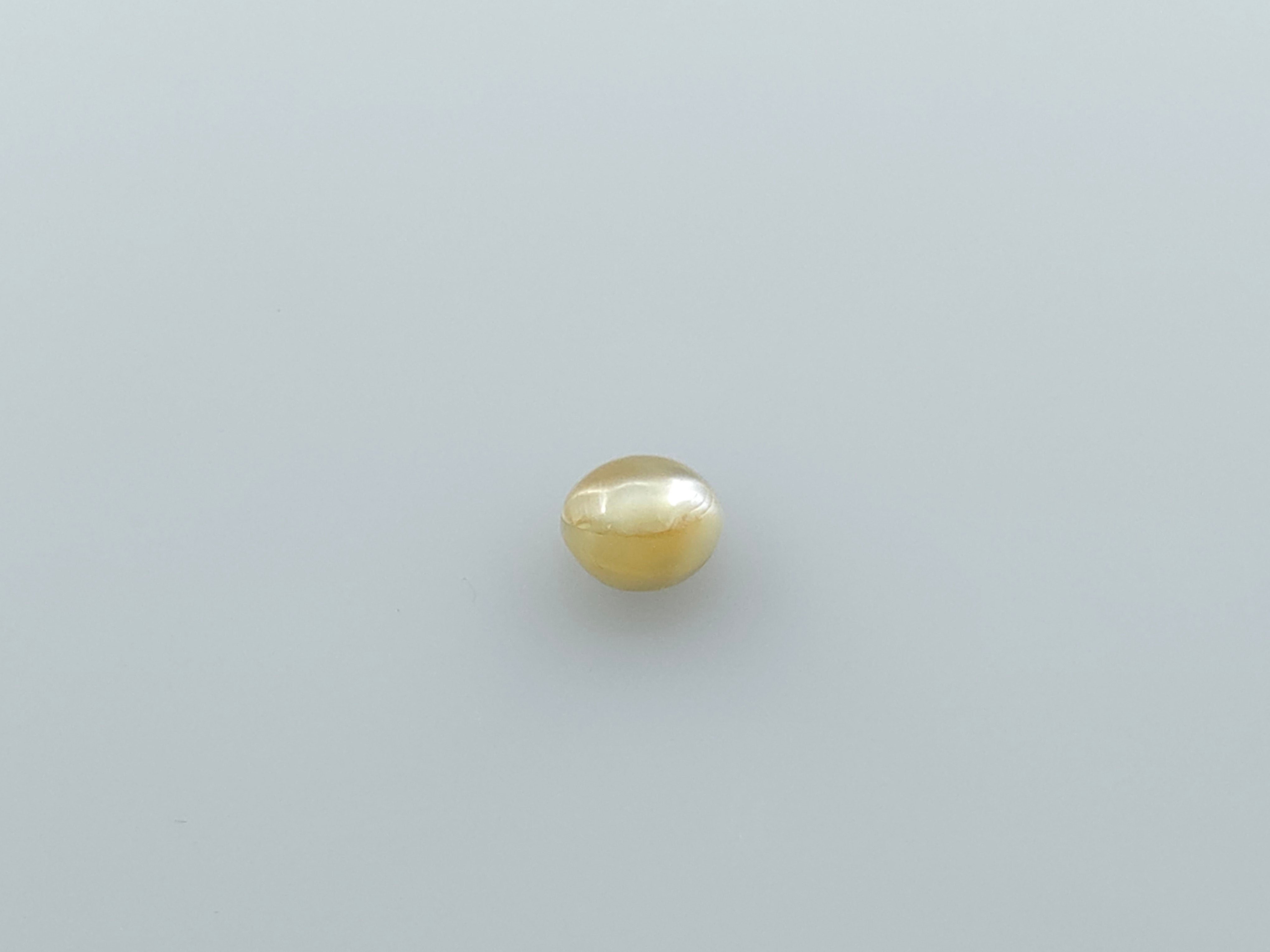 CHRYSOBERYL CATS EYE - 1.18 CARATS