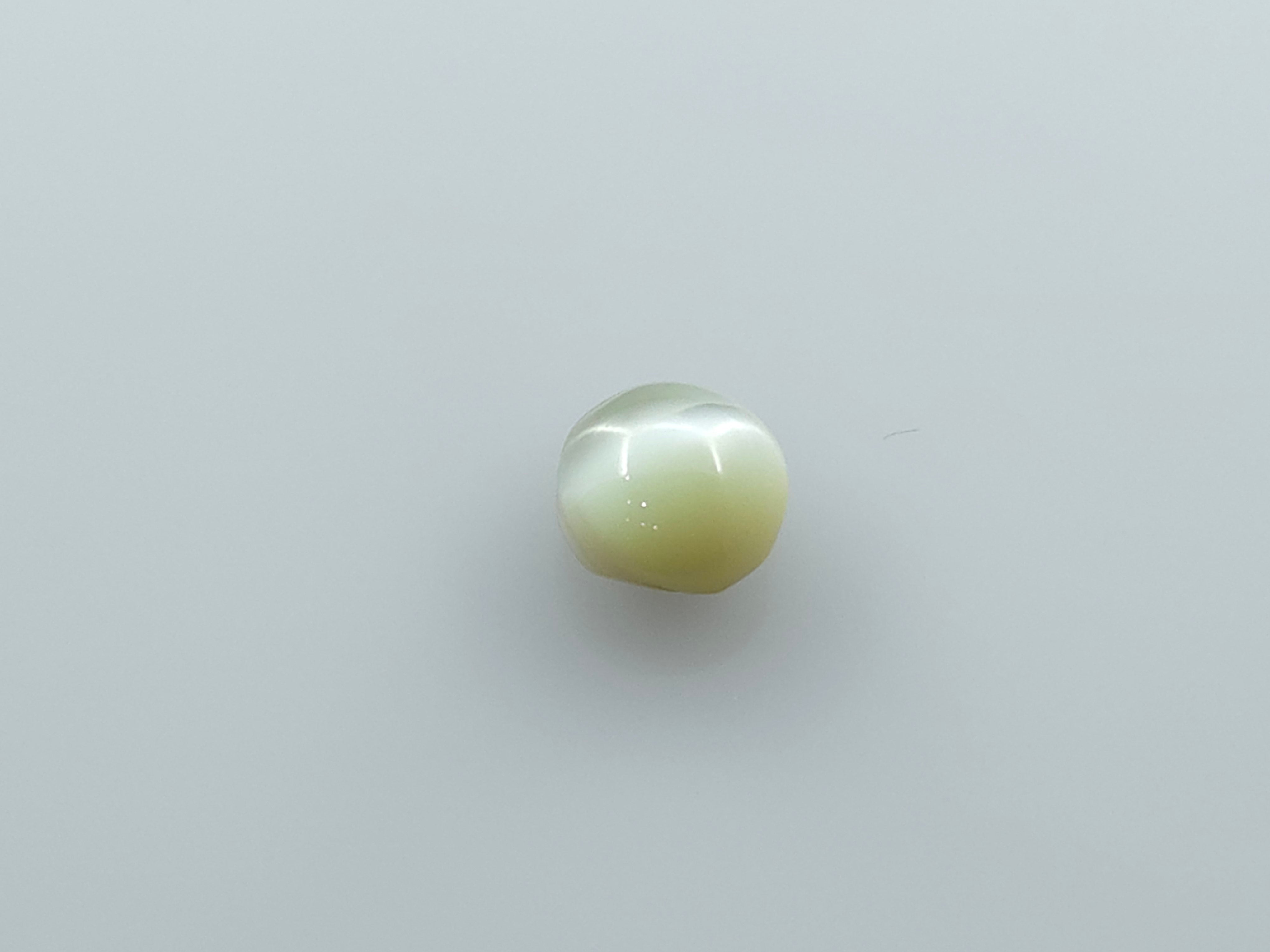 CHRYSOBERYL CATS EYE - 5.64 CARATS