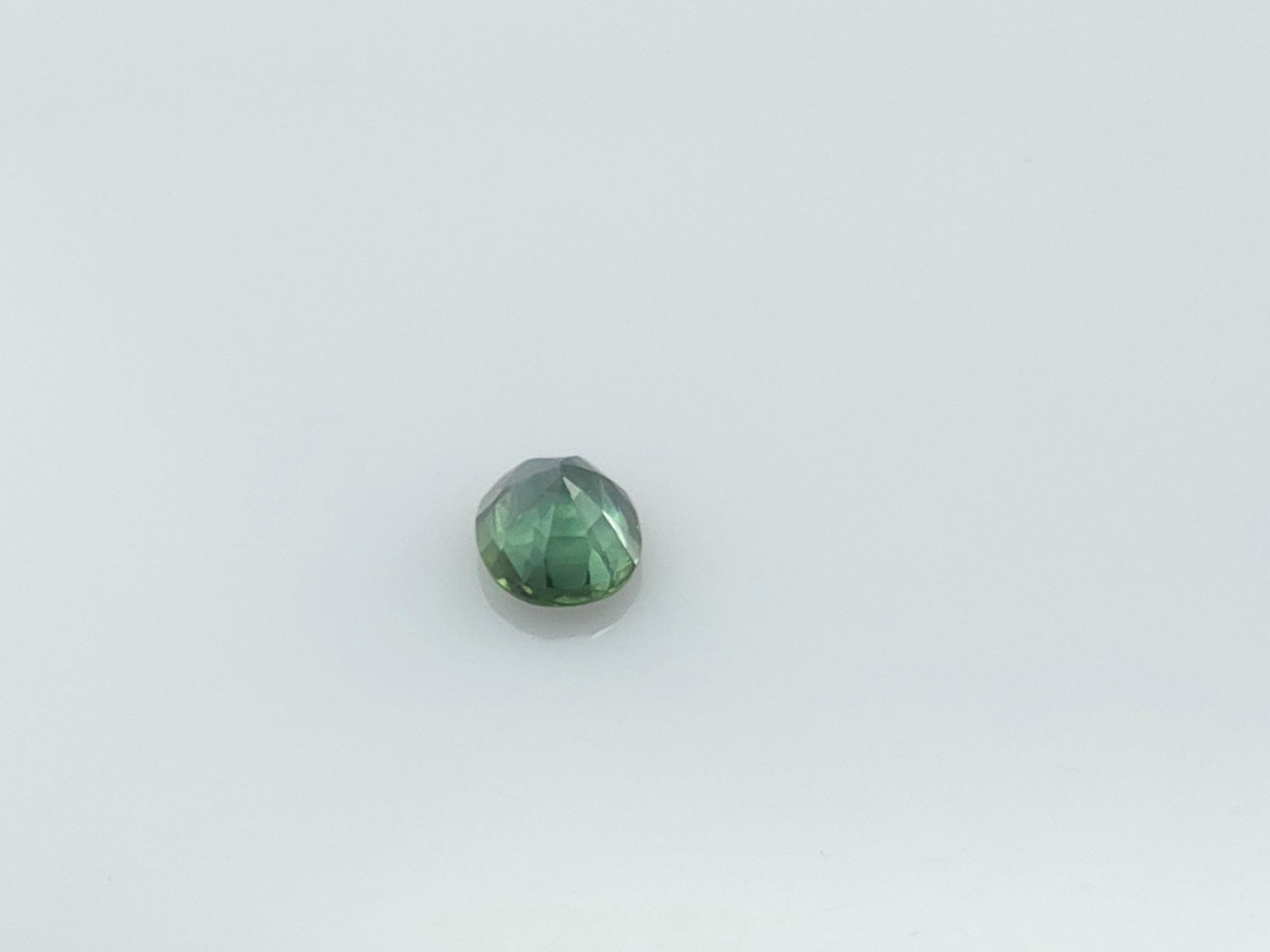 BLUE SAPPHIRE - 1.6 CARATS