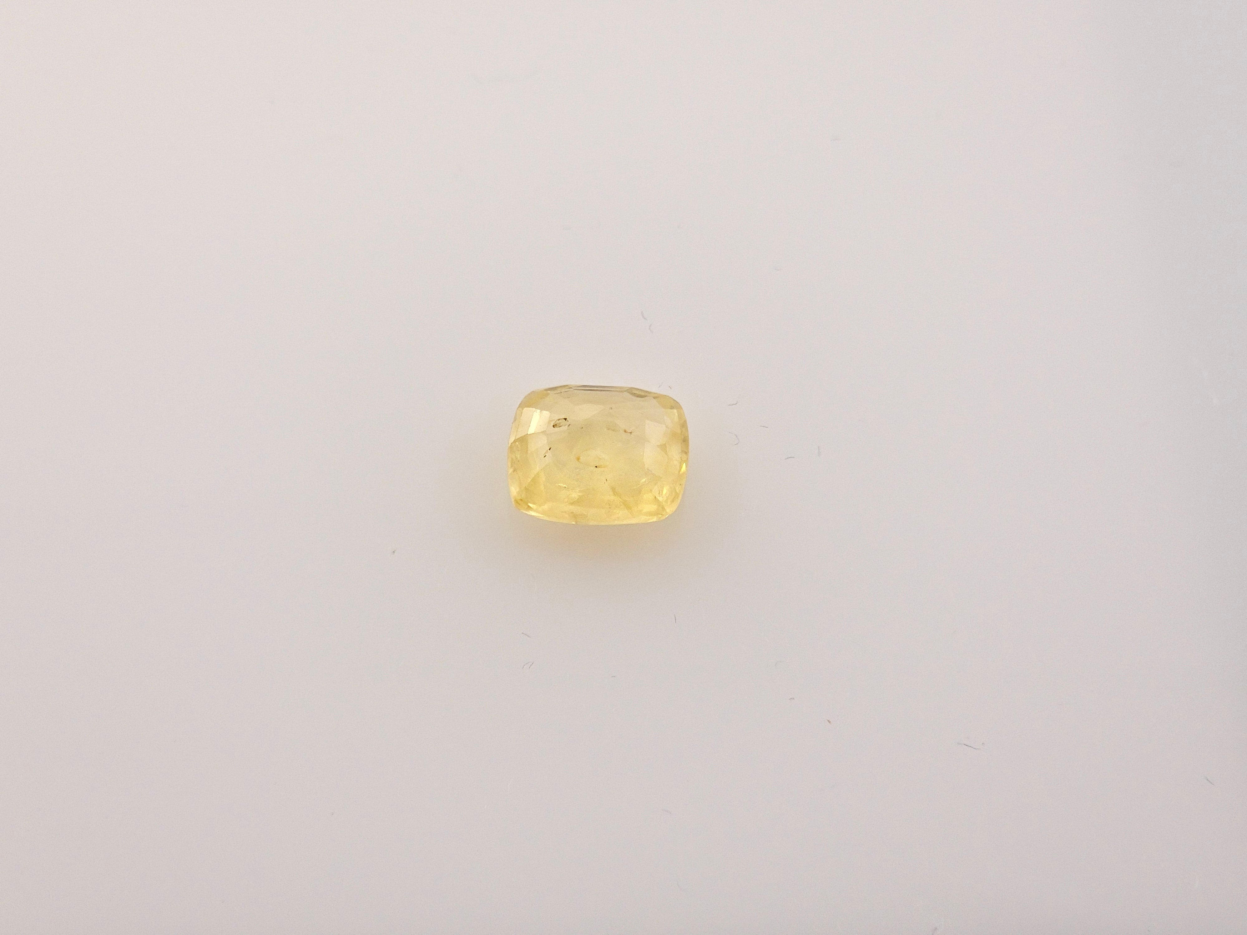 YELLOW SAPPHIRE- 4.88 Carats