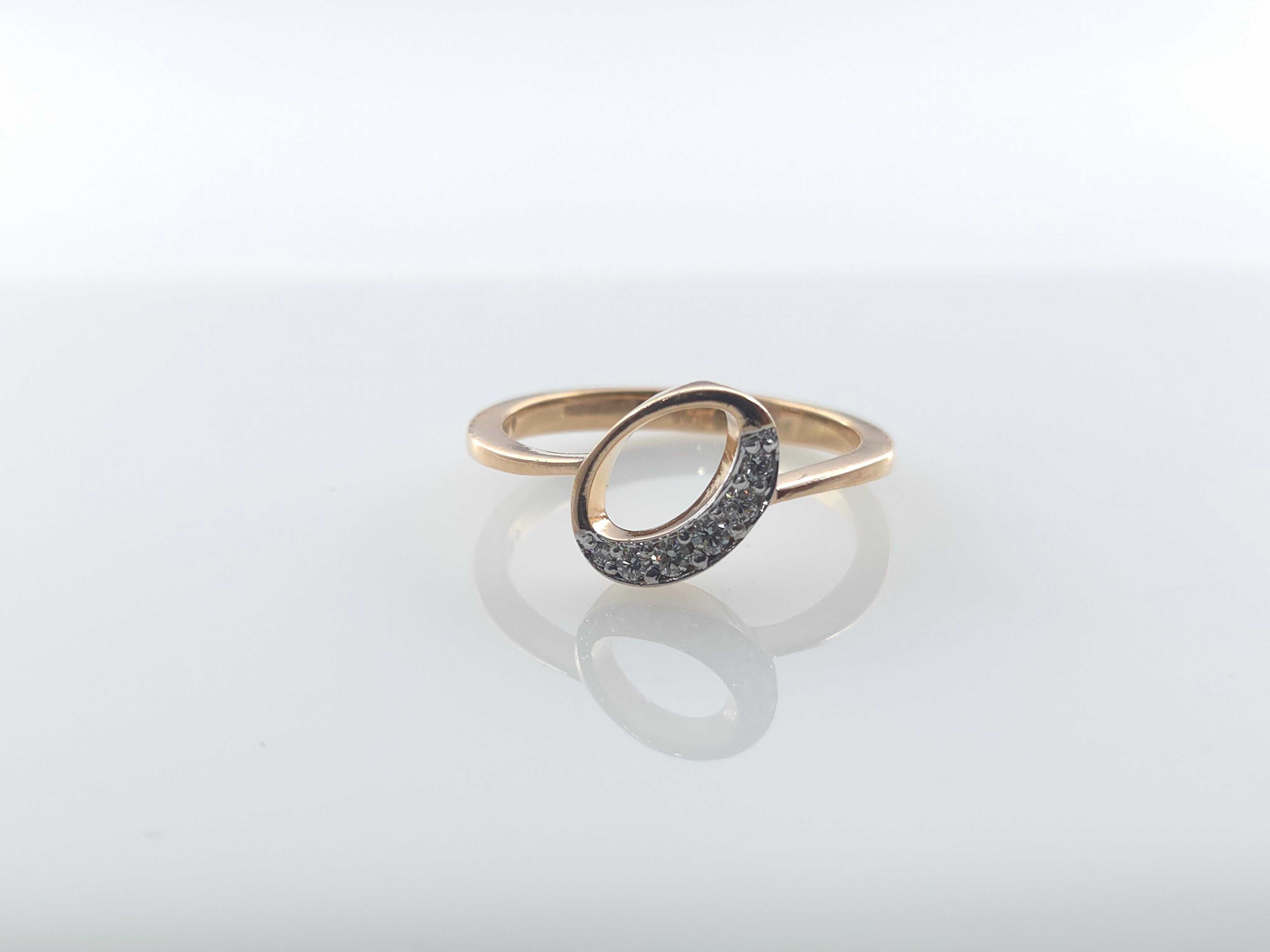 Ring-RG23024