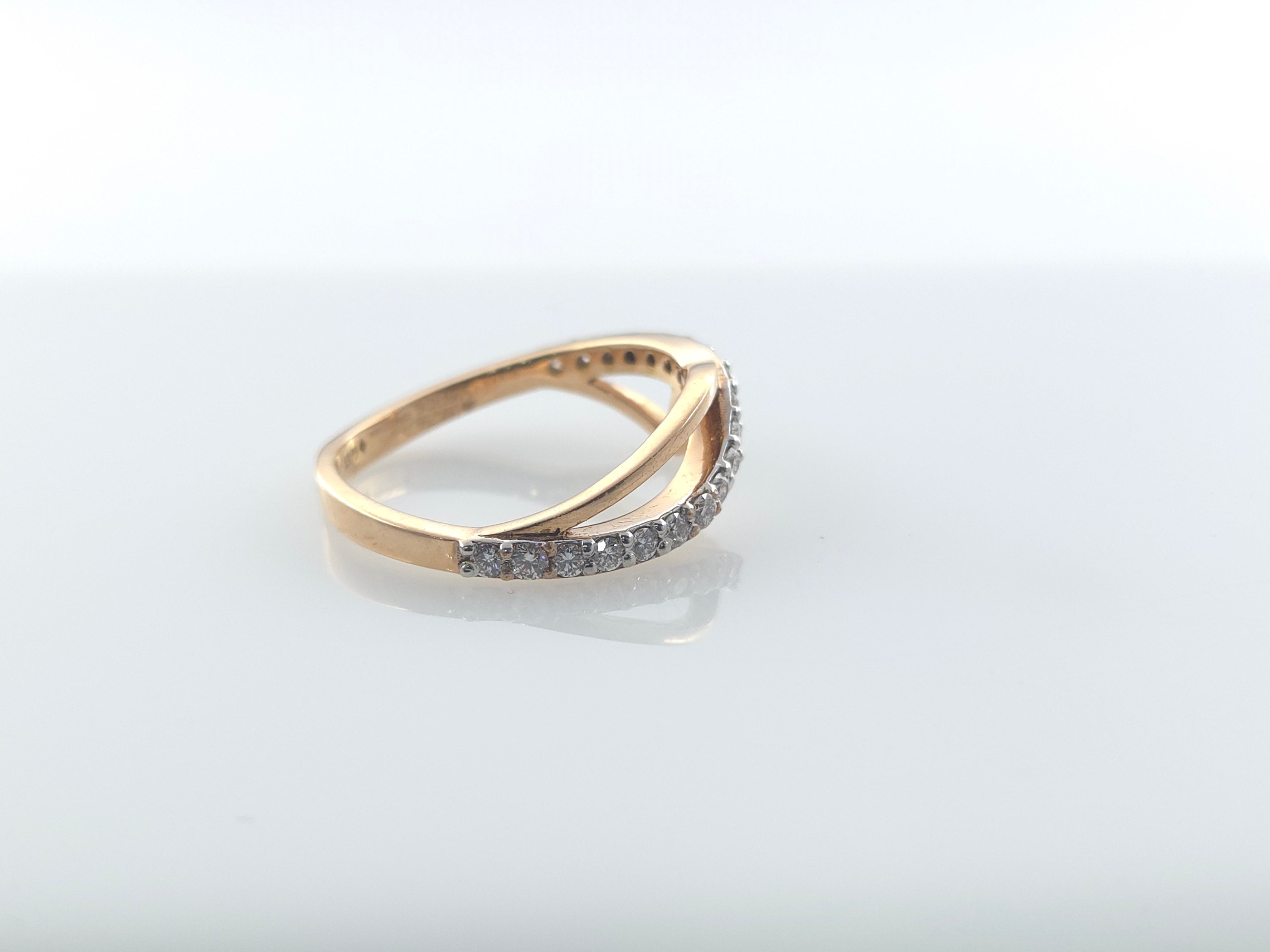 Ring-RG23026