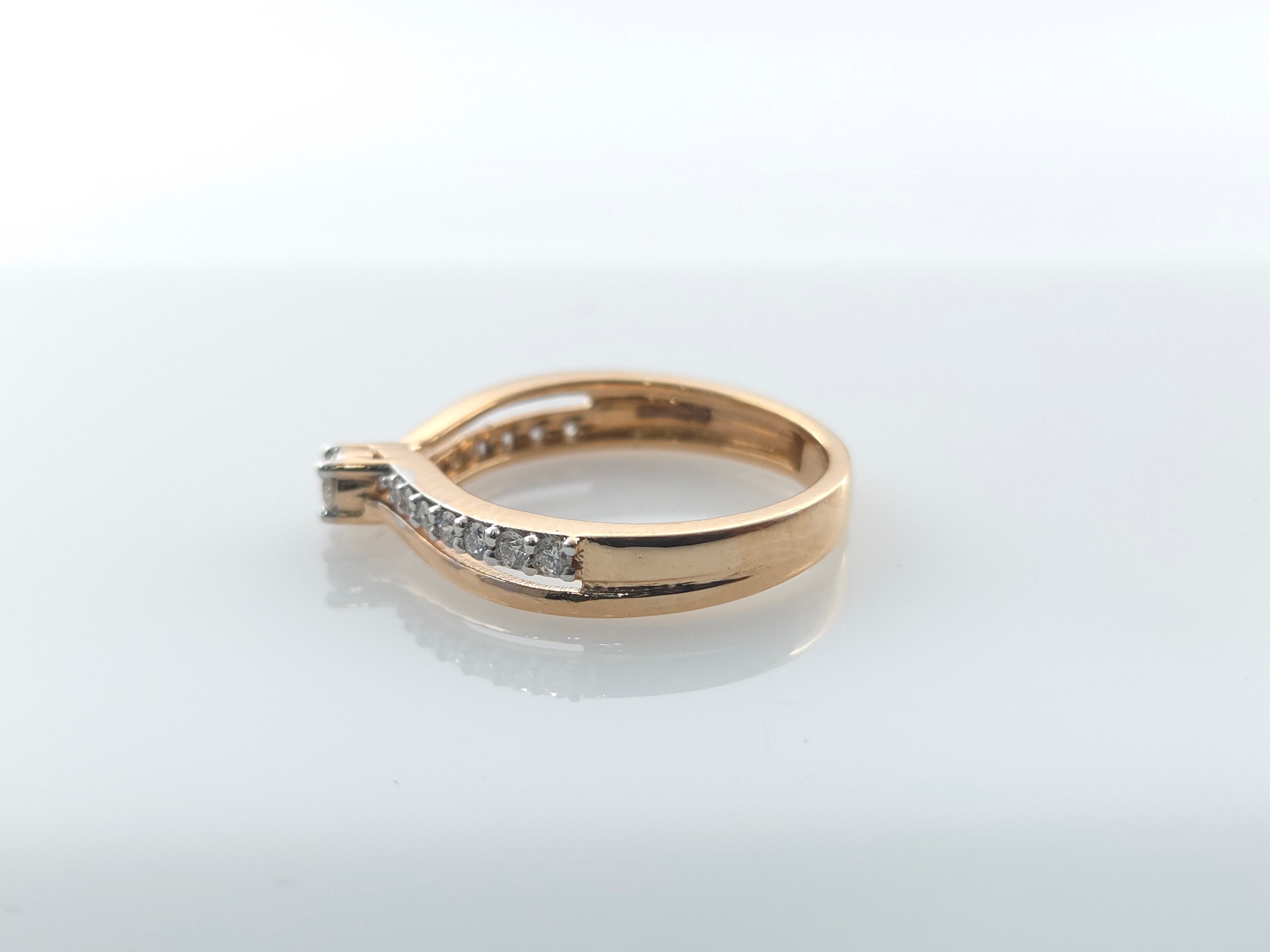 Ring-RG23041