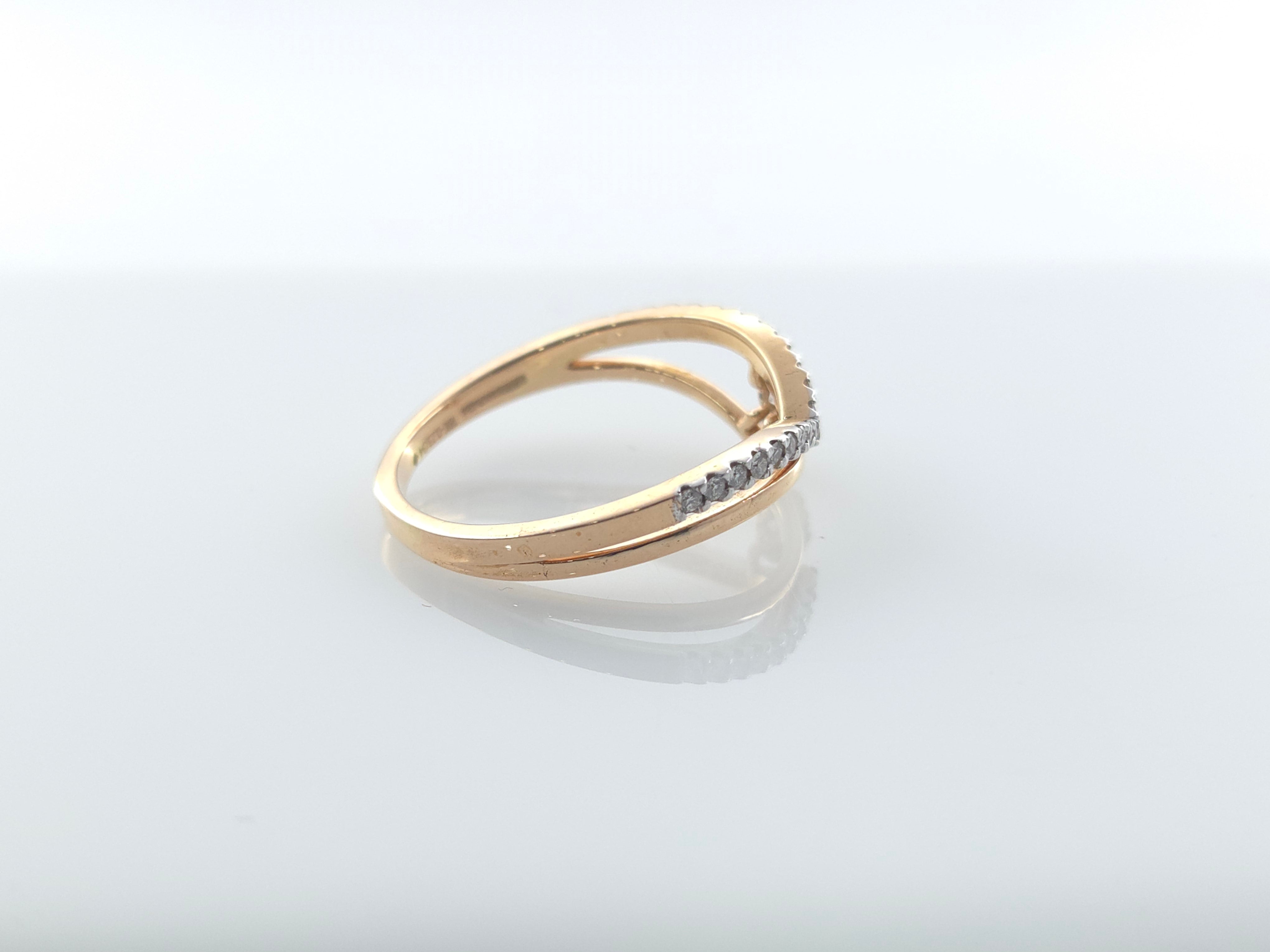 Ring-RG24213