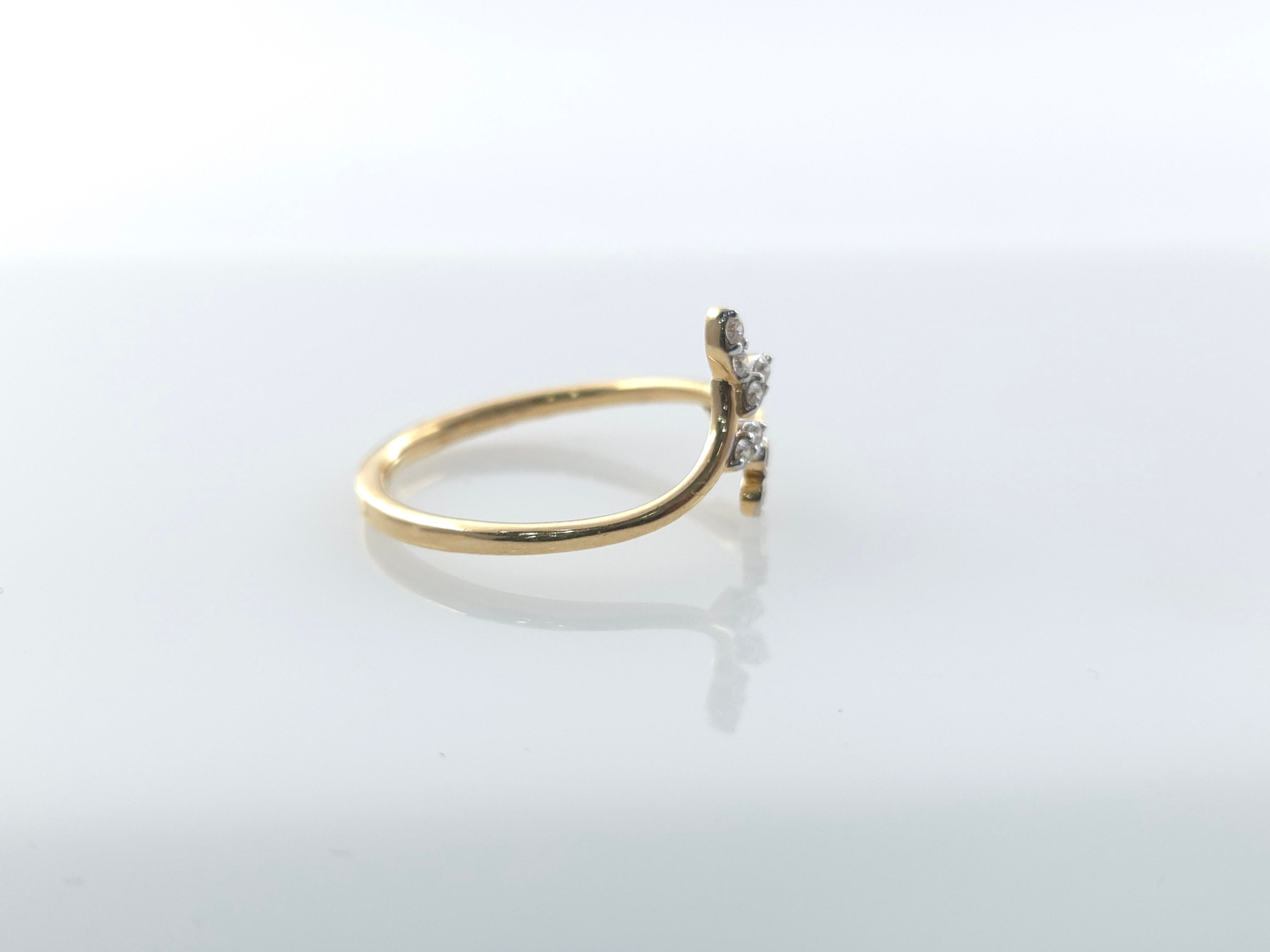 Ring-RG26255