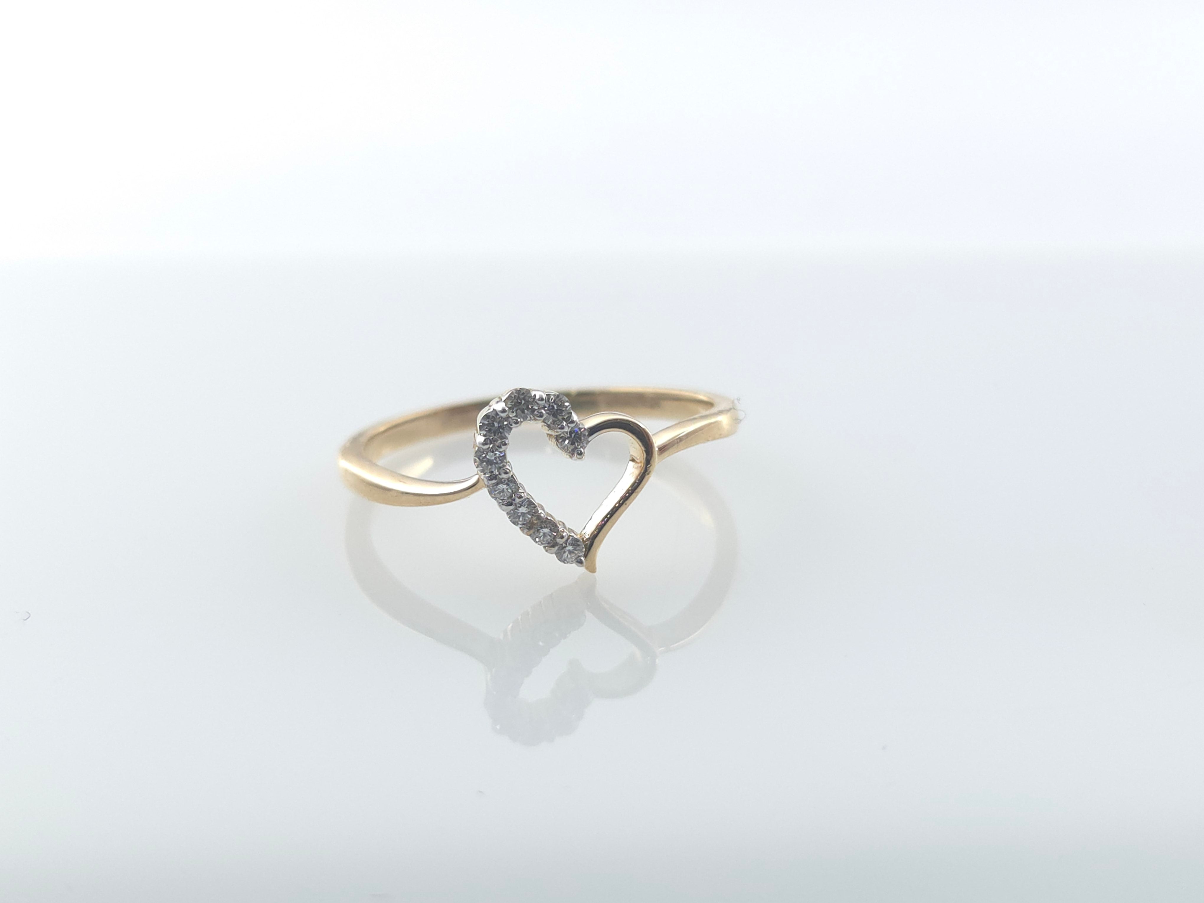 Ring-RG26268