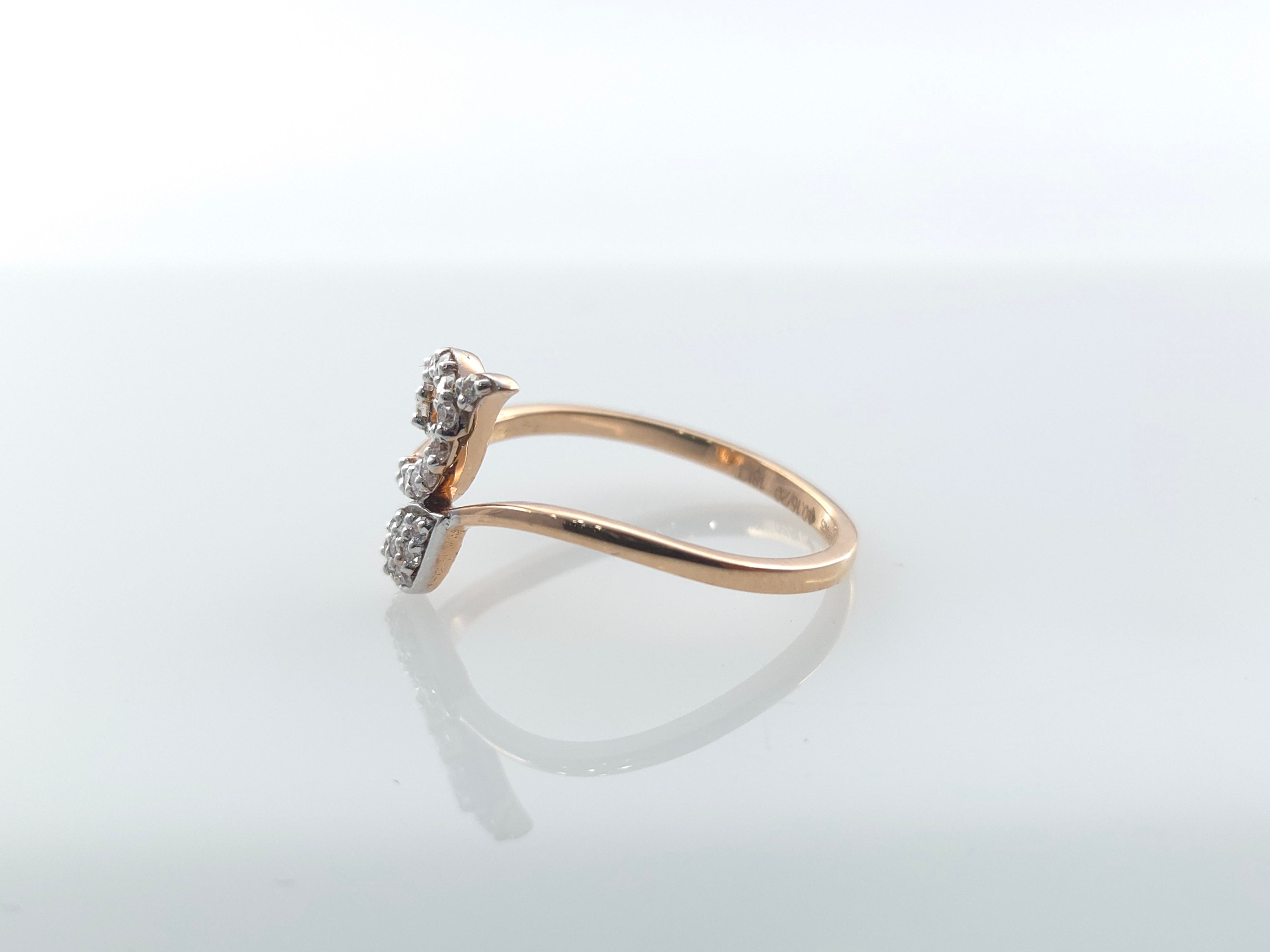 Ring-RG26285