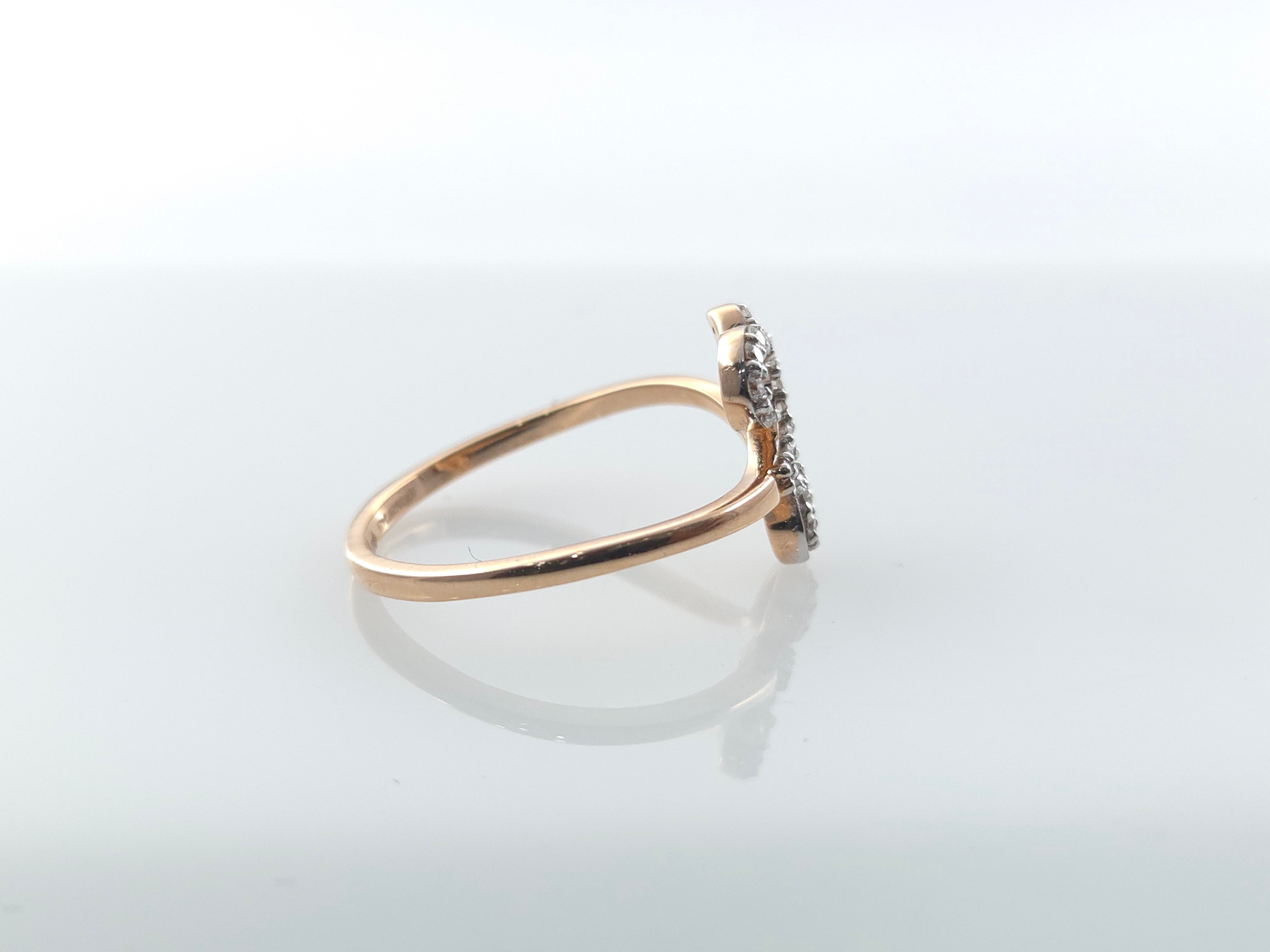 Ring-RG26285