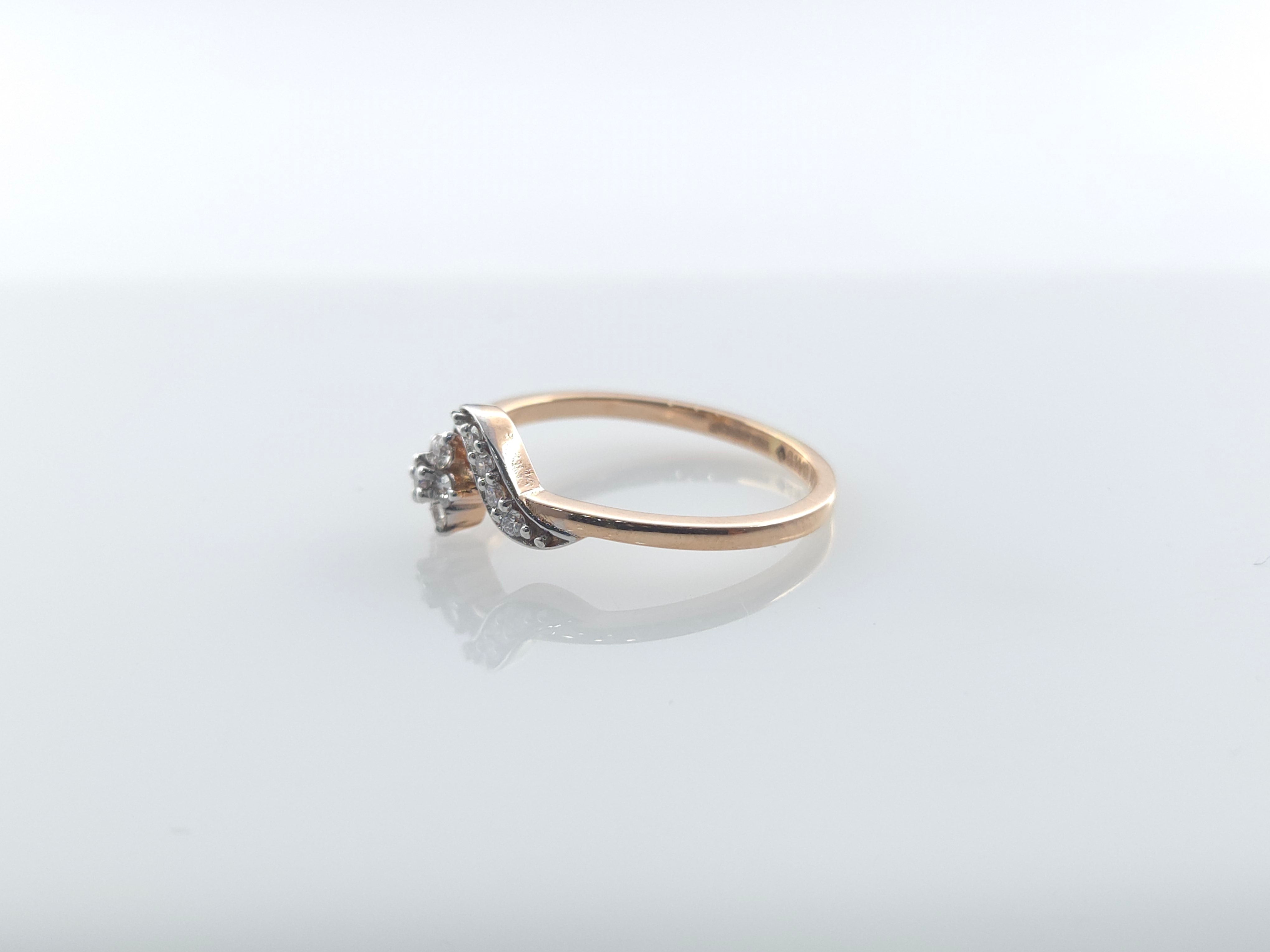 Ring-RG26286