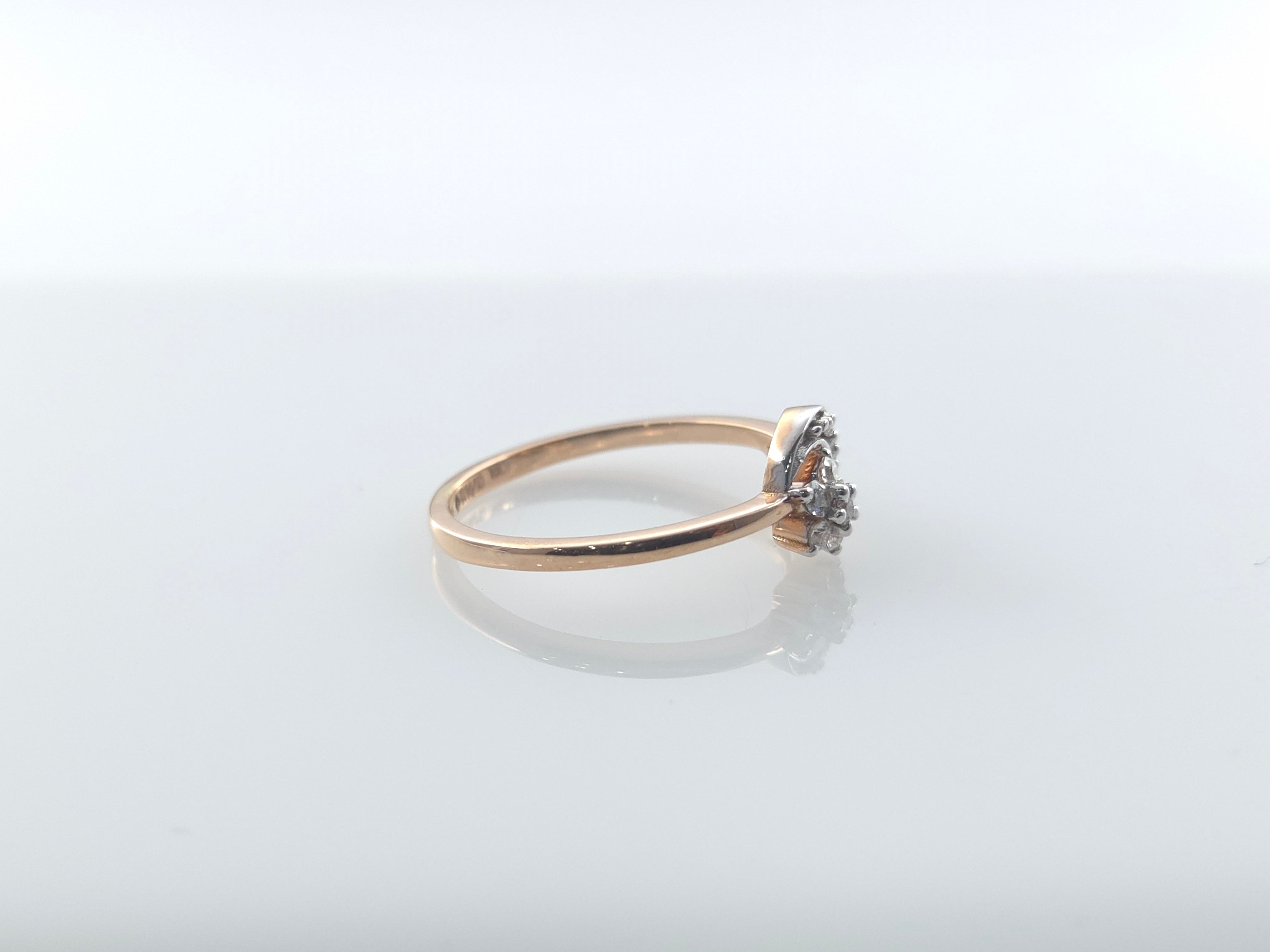 Ring-RG26286