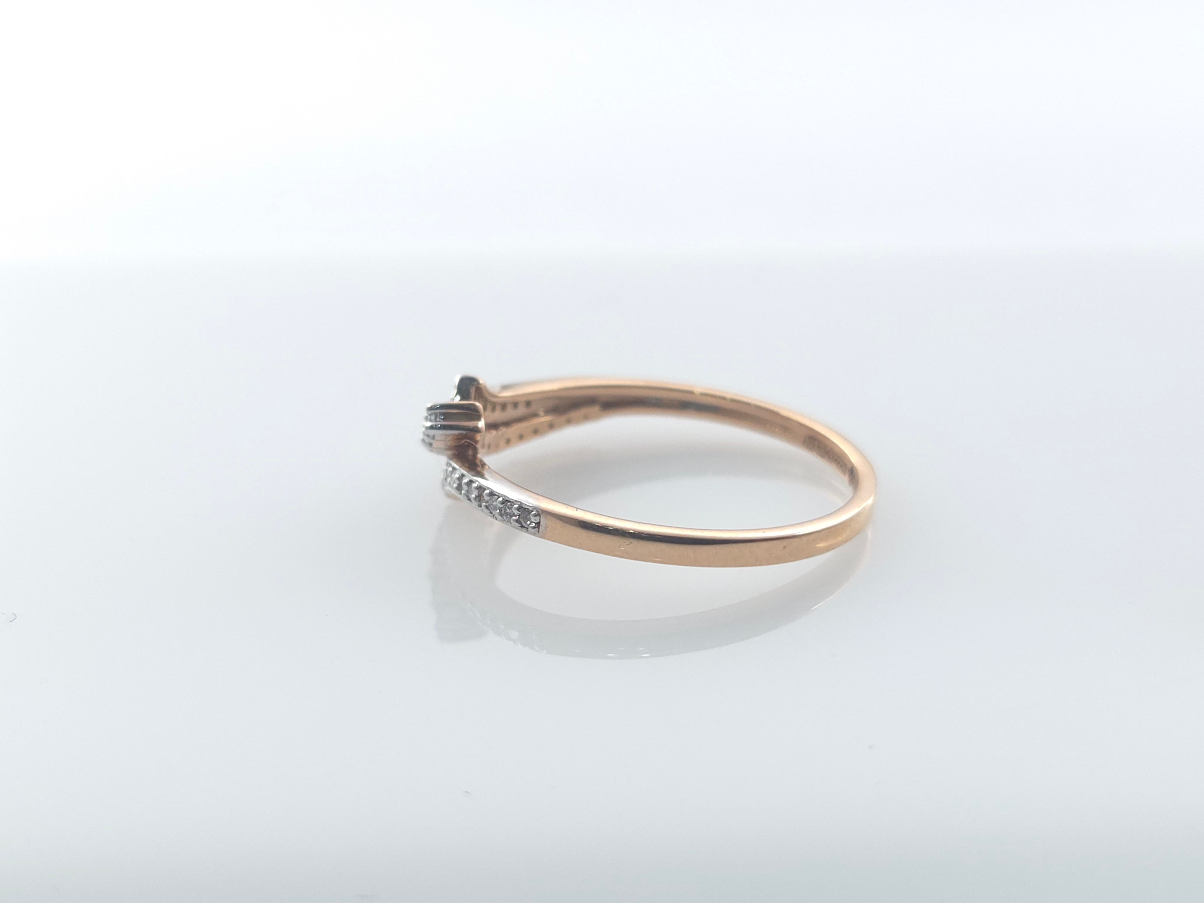 Ring - RG26288