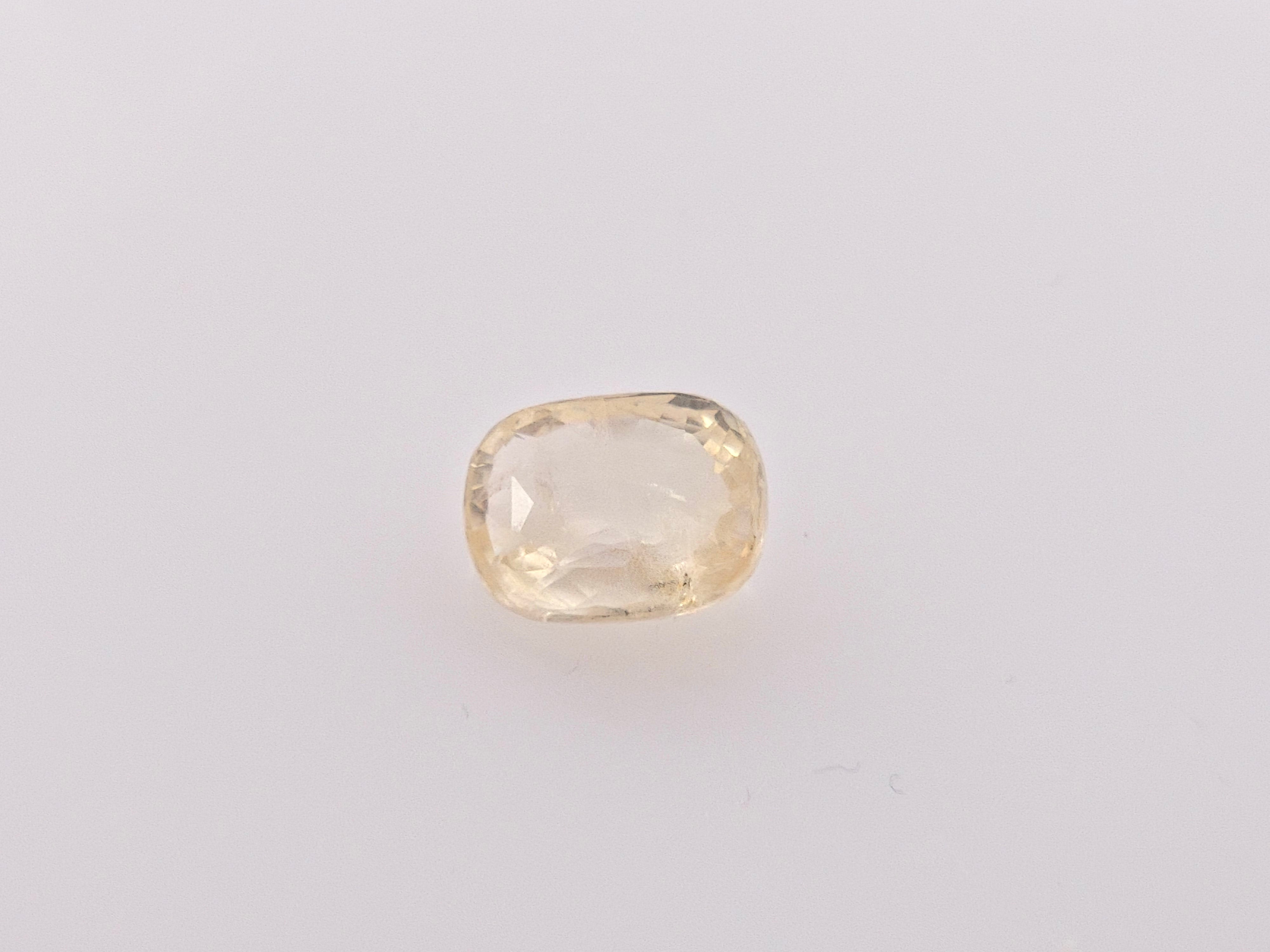 YELLOW SAPPHIRE - 4.1 CARATS