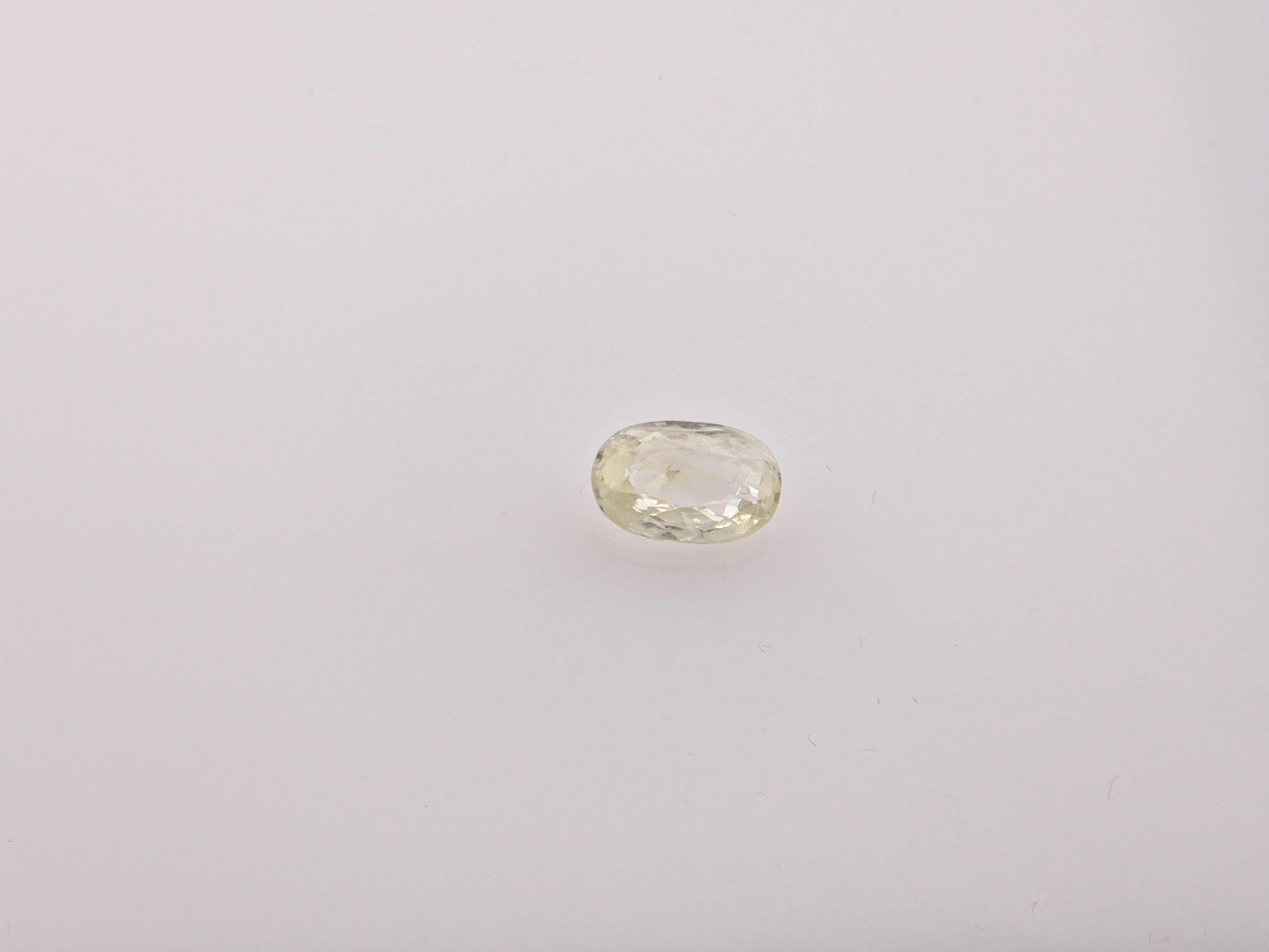 YELLOW SAPPHIRE-  3.65 Carats