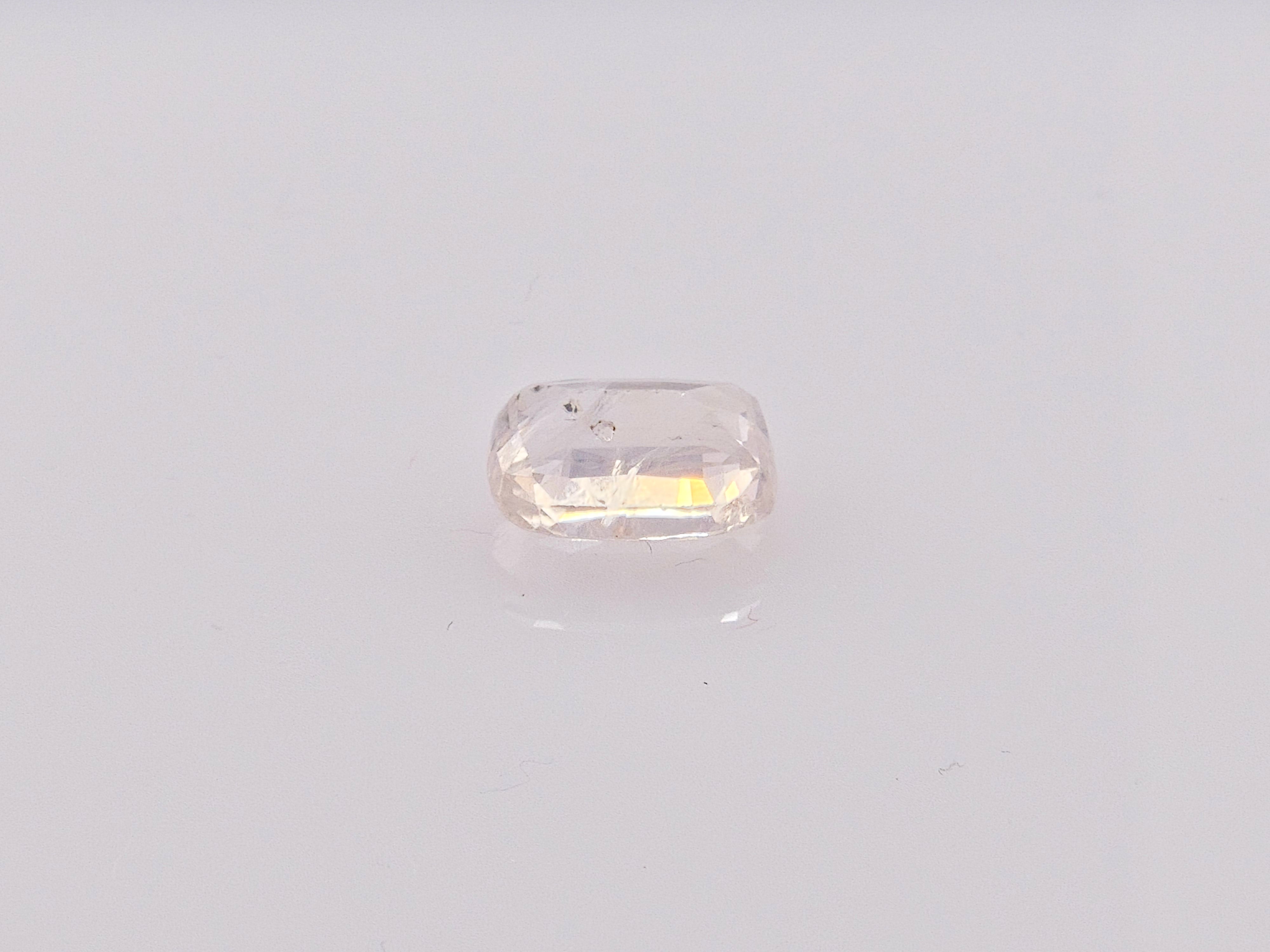 YELLOW SAPPHIRE- 4.60 Carats