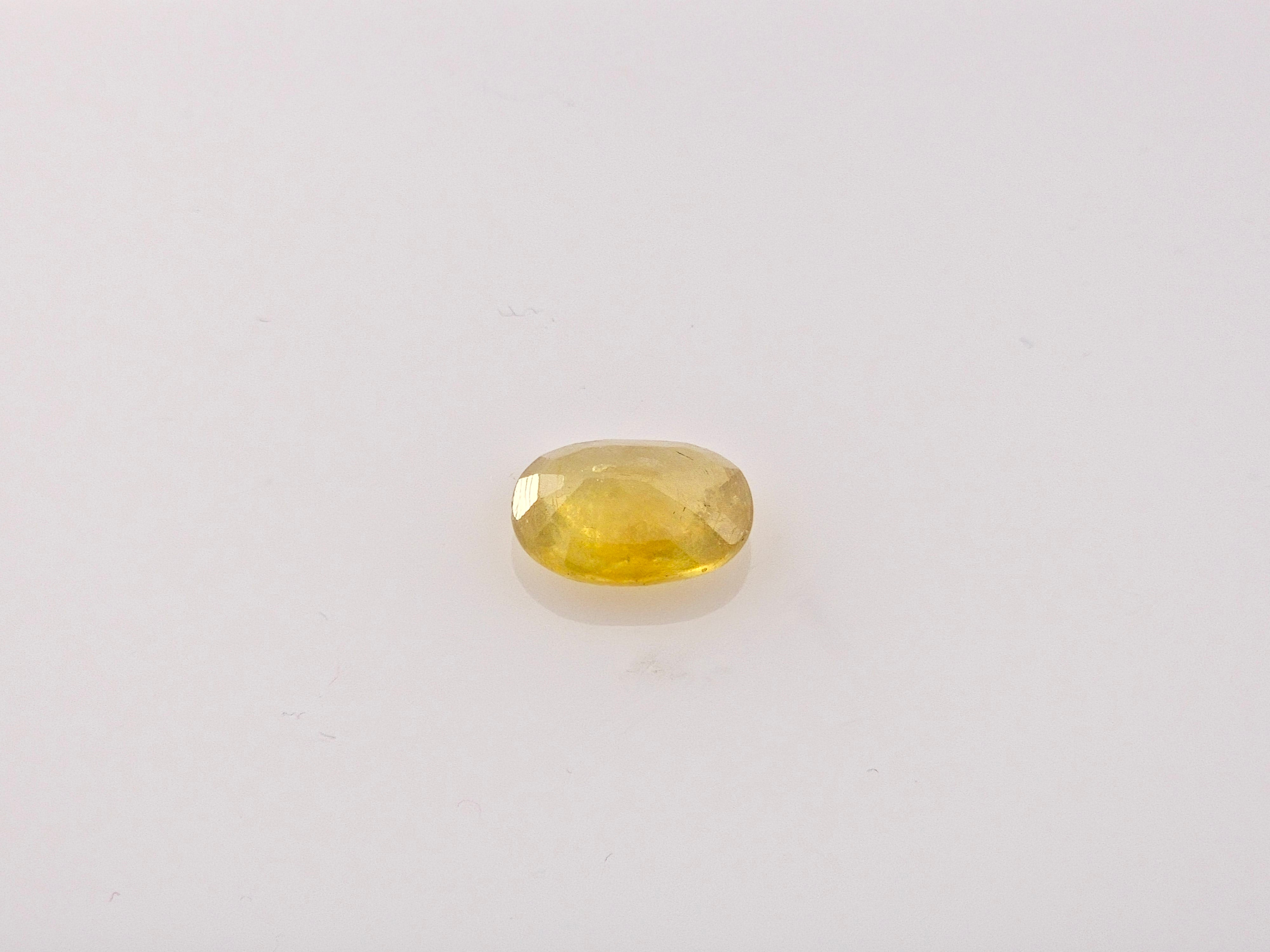 YELLOW  SAPPHIRE - 4.13 Carats