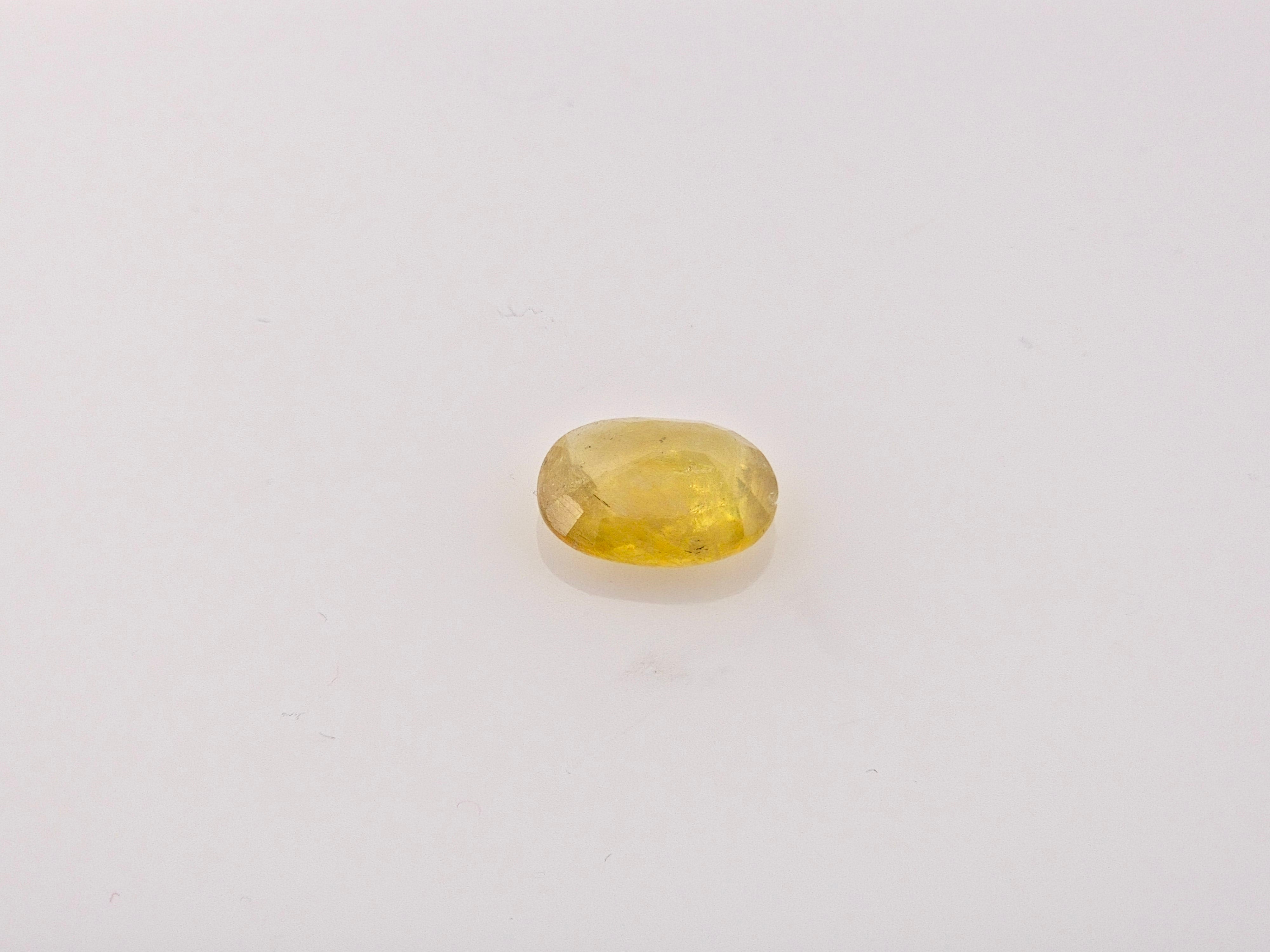 YELLOW  SAPPHIRE - 4.13 Carats