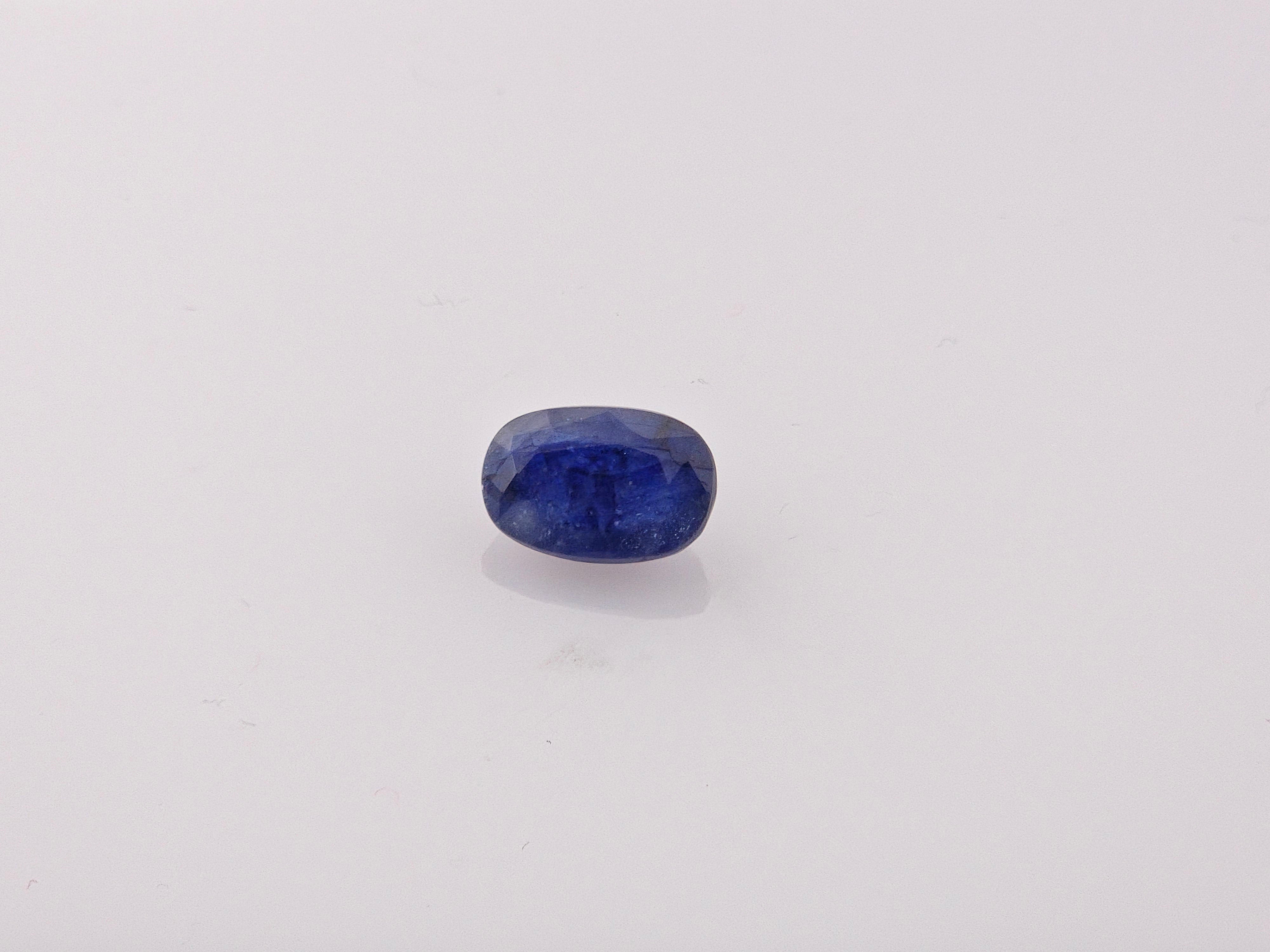 BLUE SAPPHIRE - 4.51 Carats