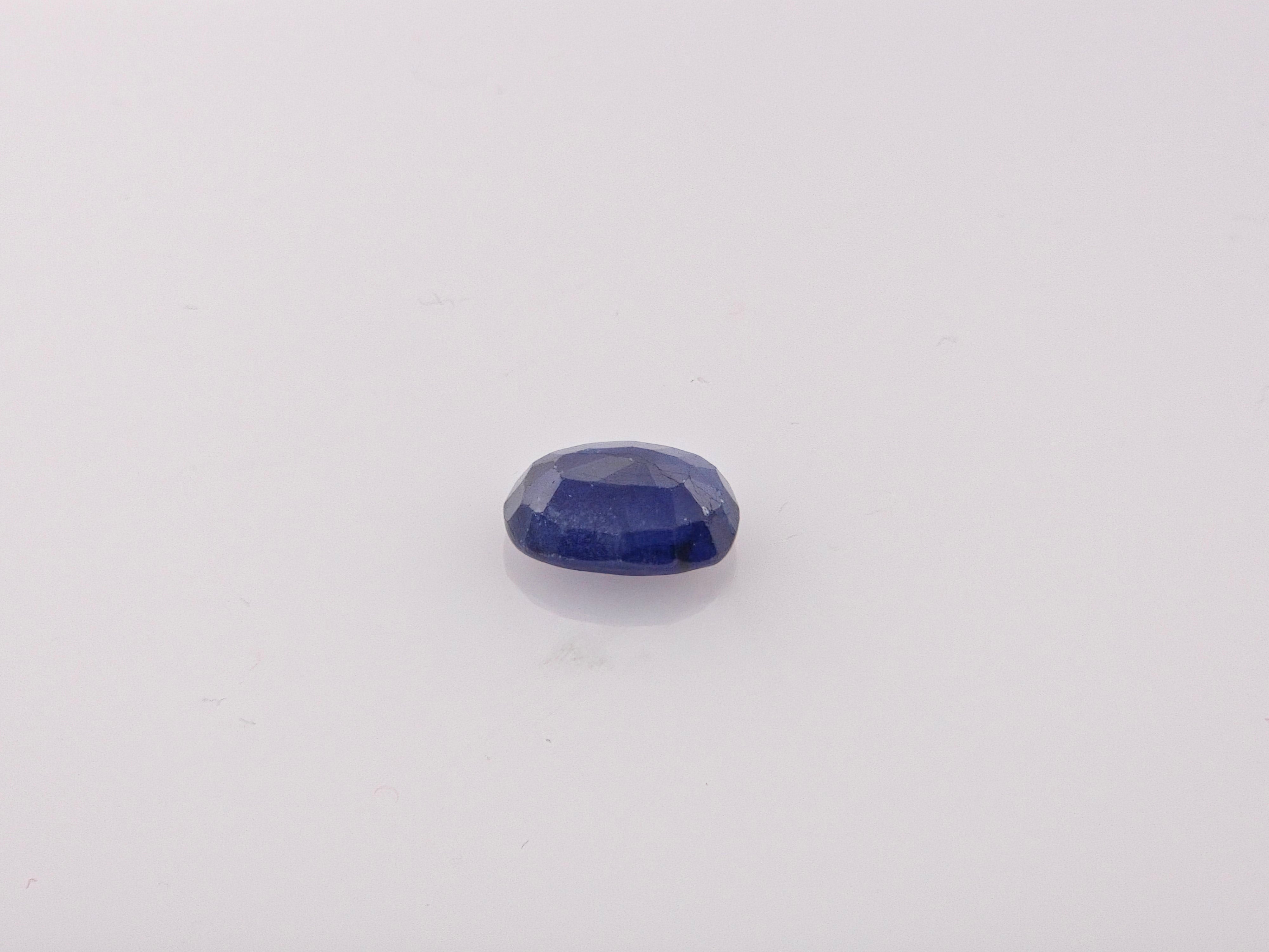 BLUE SAPPHIRE - 4.51 Carats