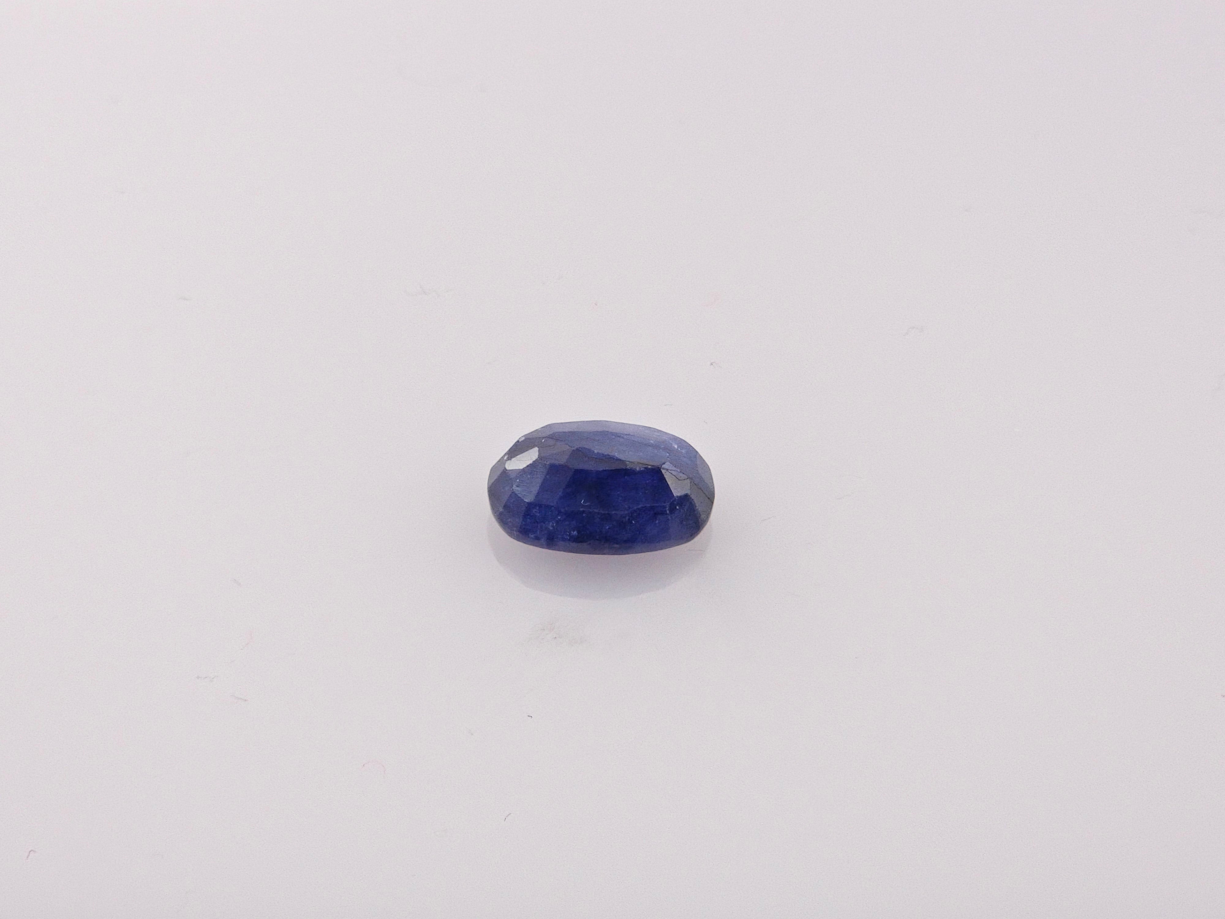 BLUE SAPPHIRE - 4.51 Carats