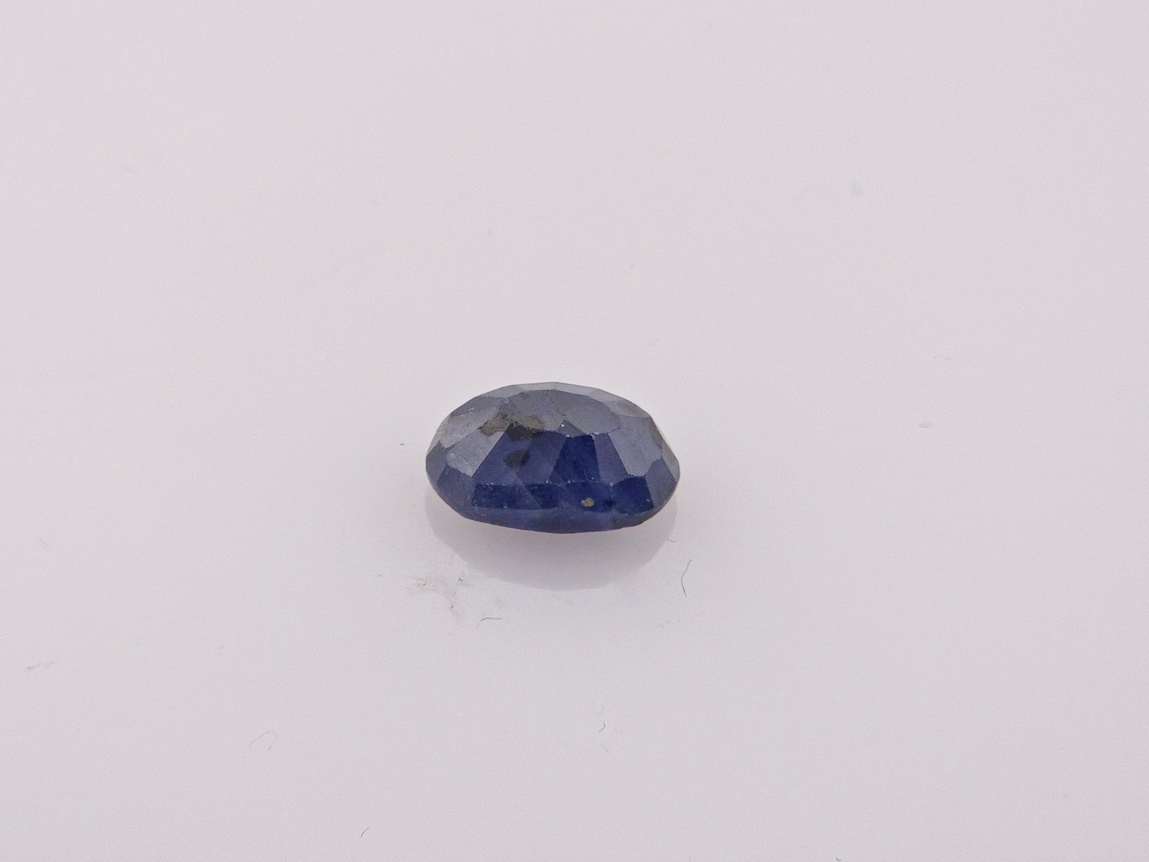 BLUE SAPPHIRE - 3.73 Carats