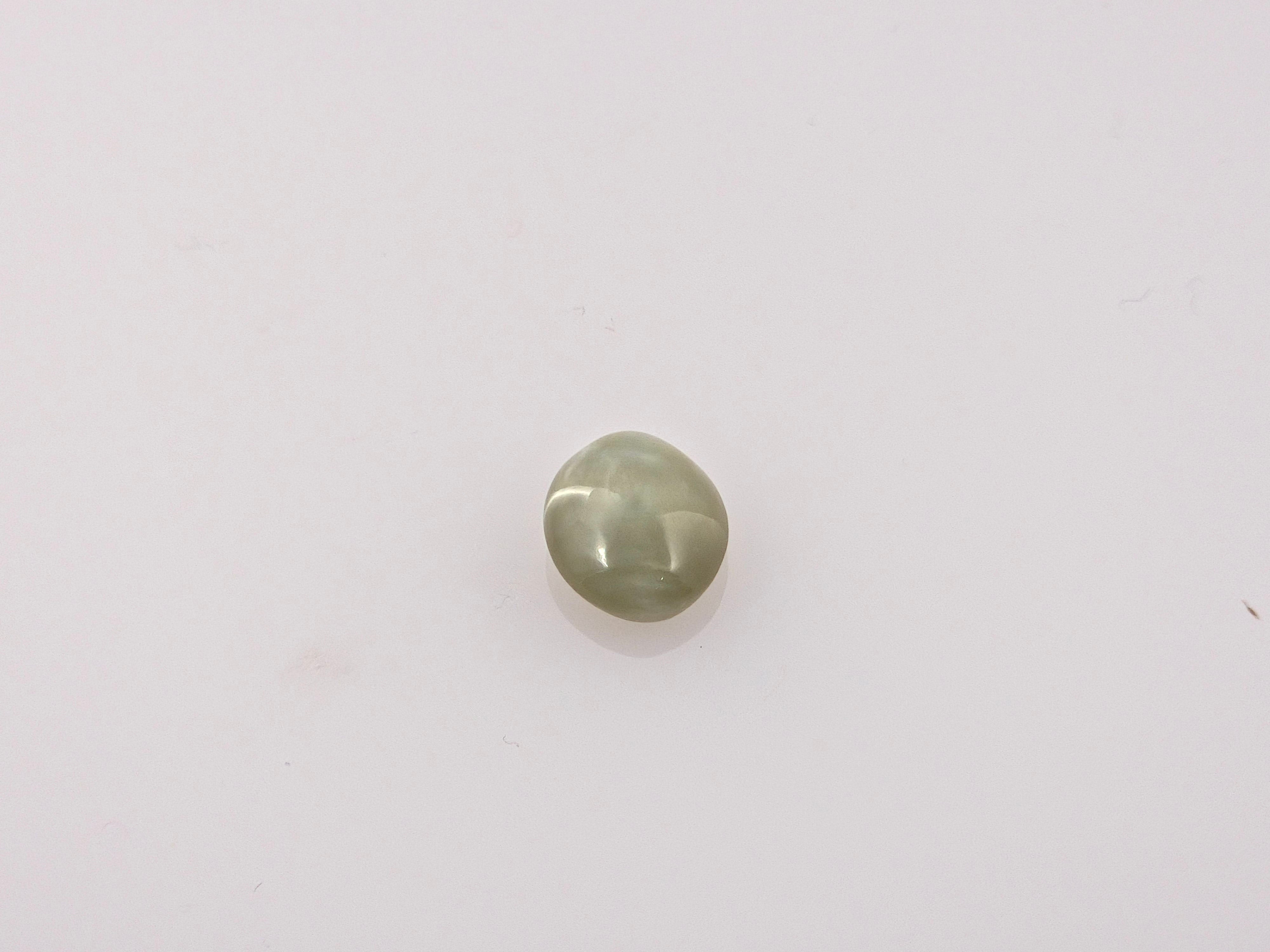 QUARTZ CATS EYE - 2.45 CARATS