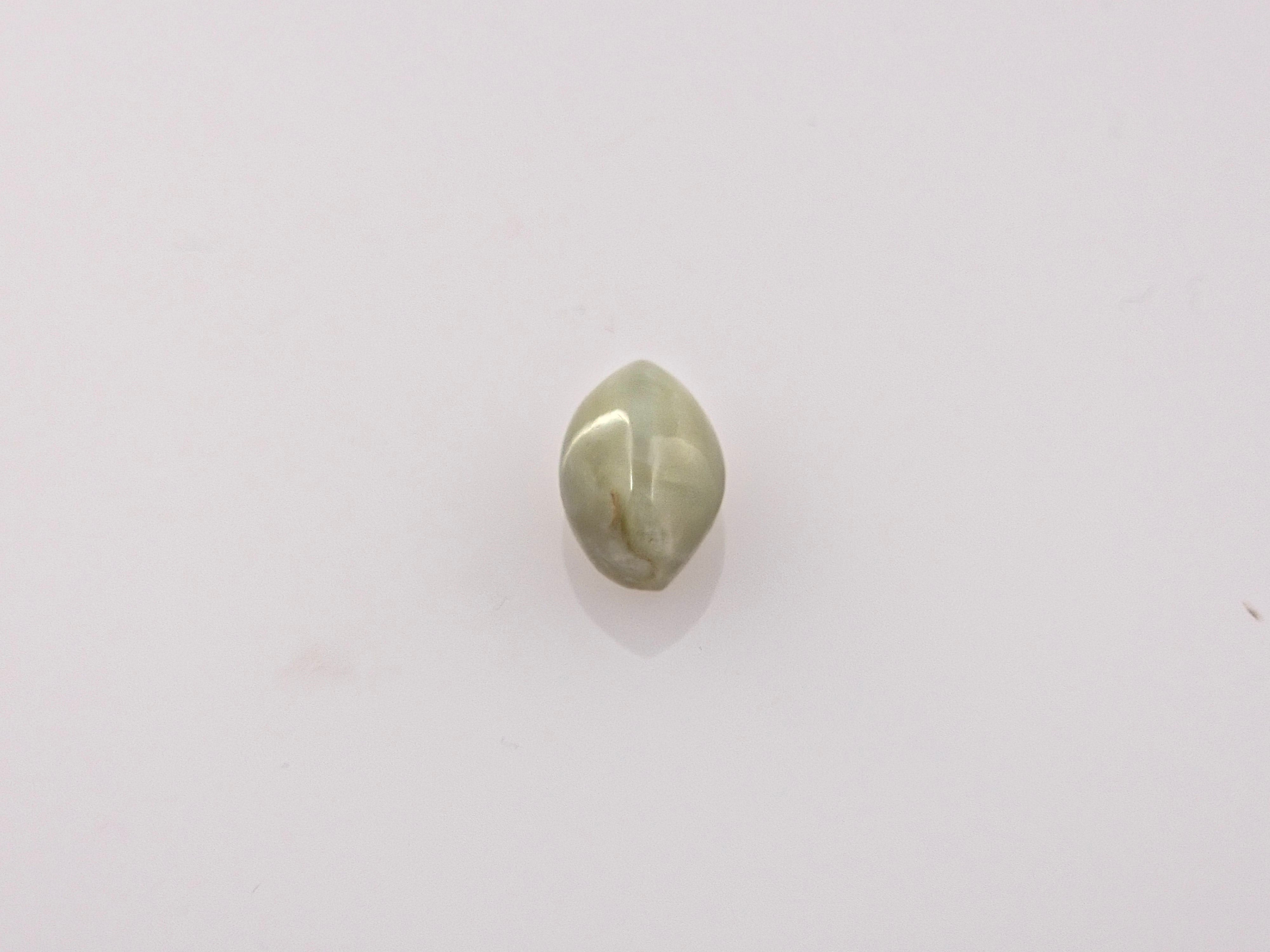 QUARTZ CATS EYE - 4.15 CARATS
