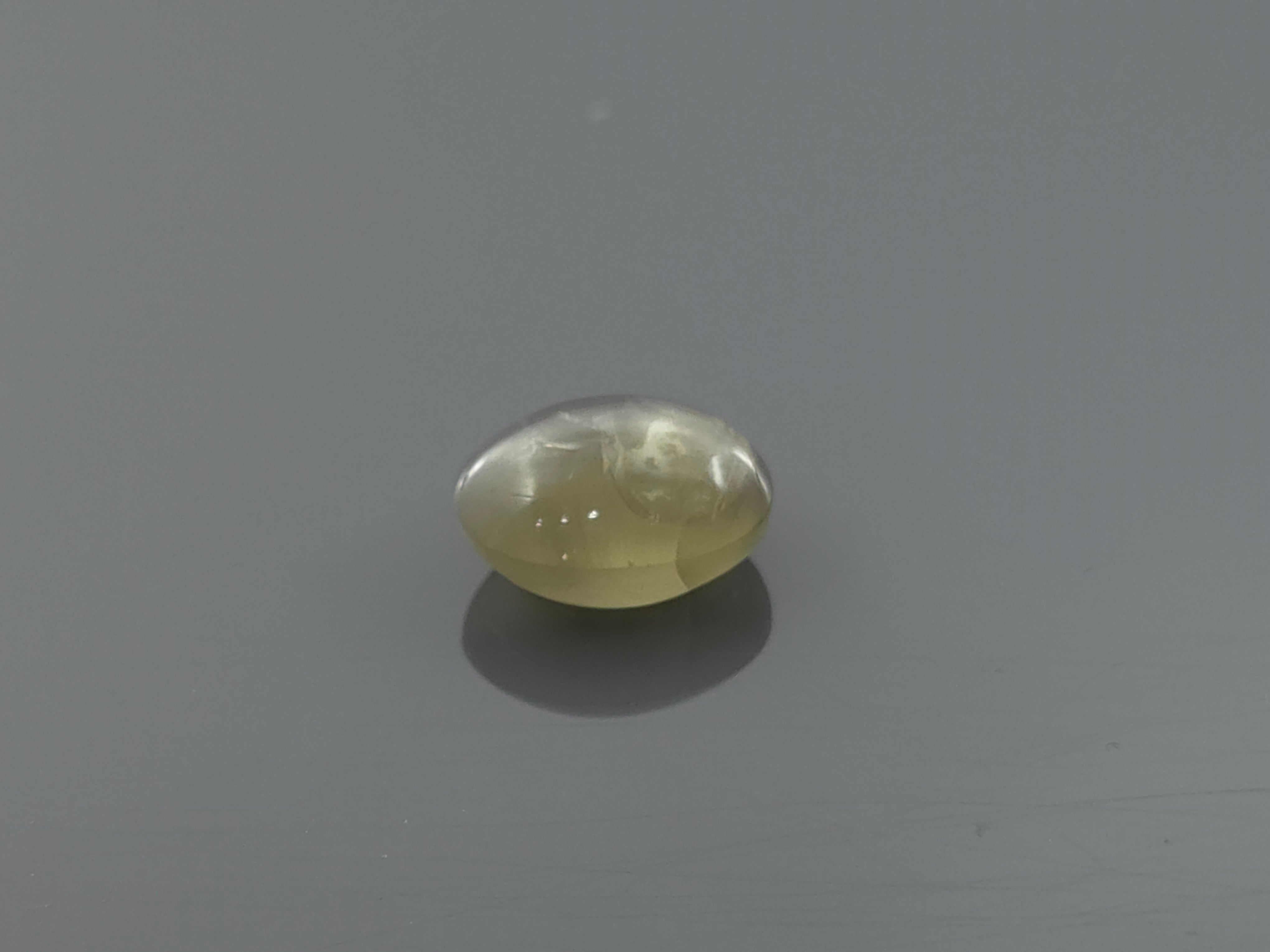 APITITE SILLIMANITE CATS EYE - 7.1 CARATS