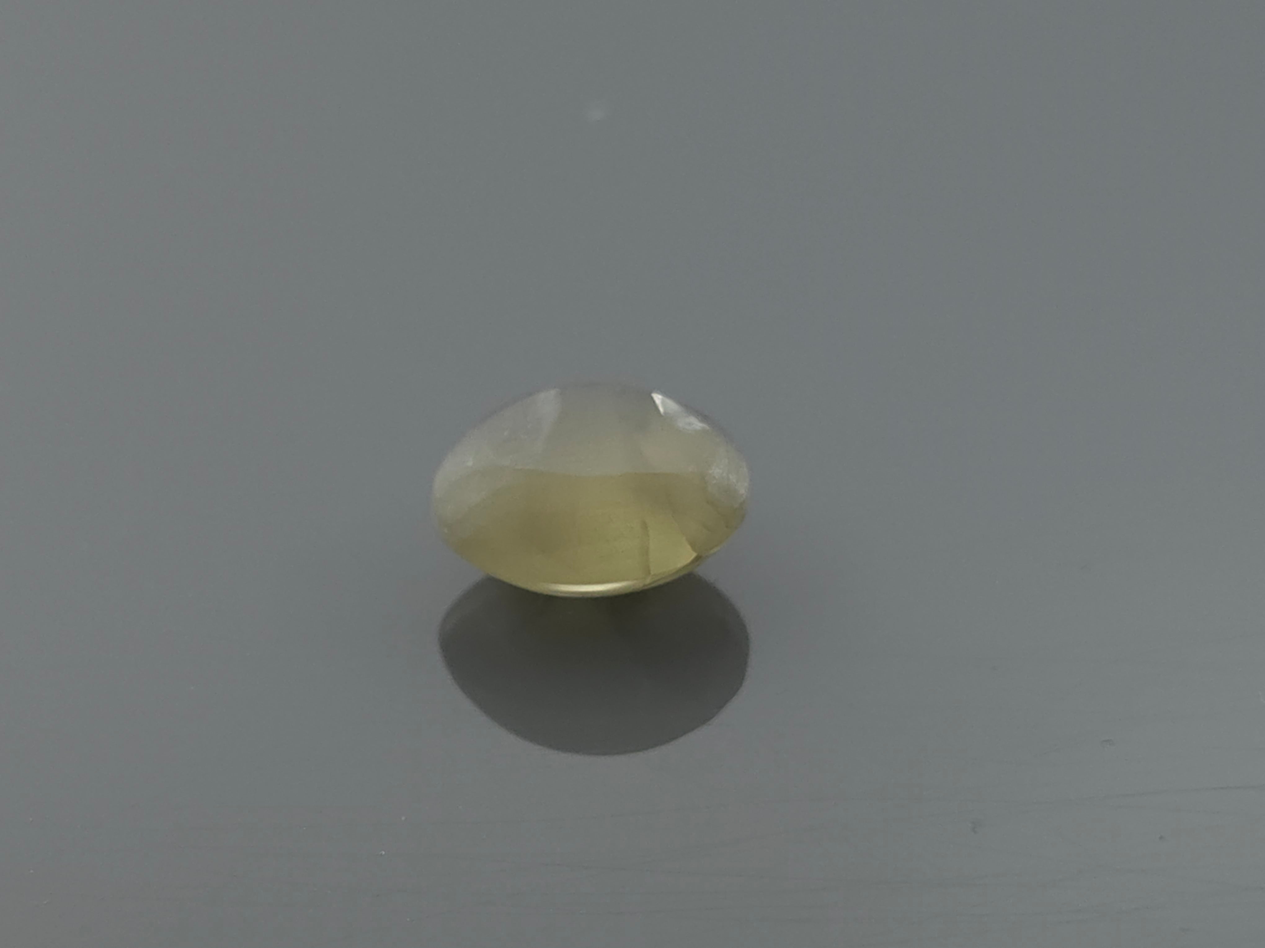 APITITE SILLIMANITE CATS EYE - 7.1 CARATS