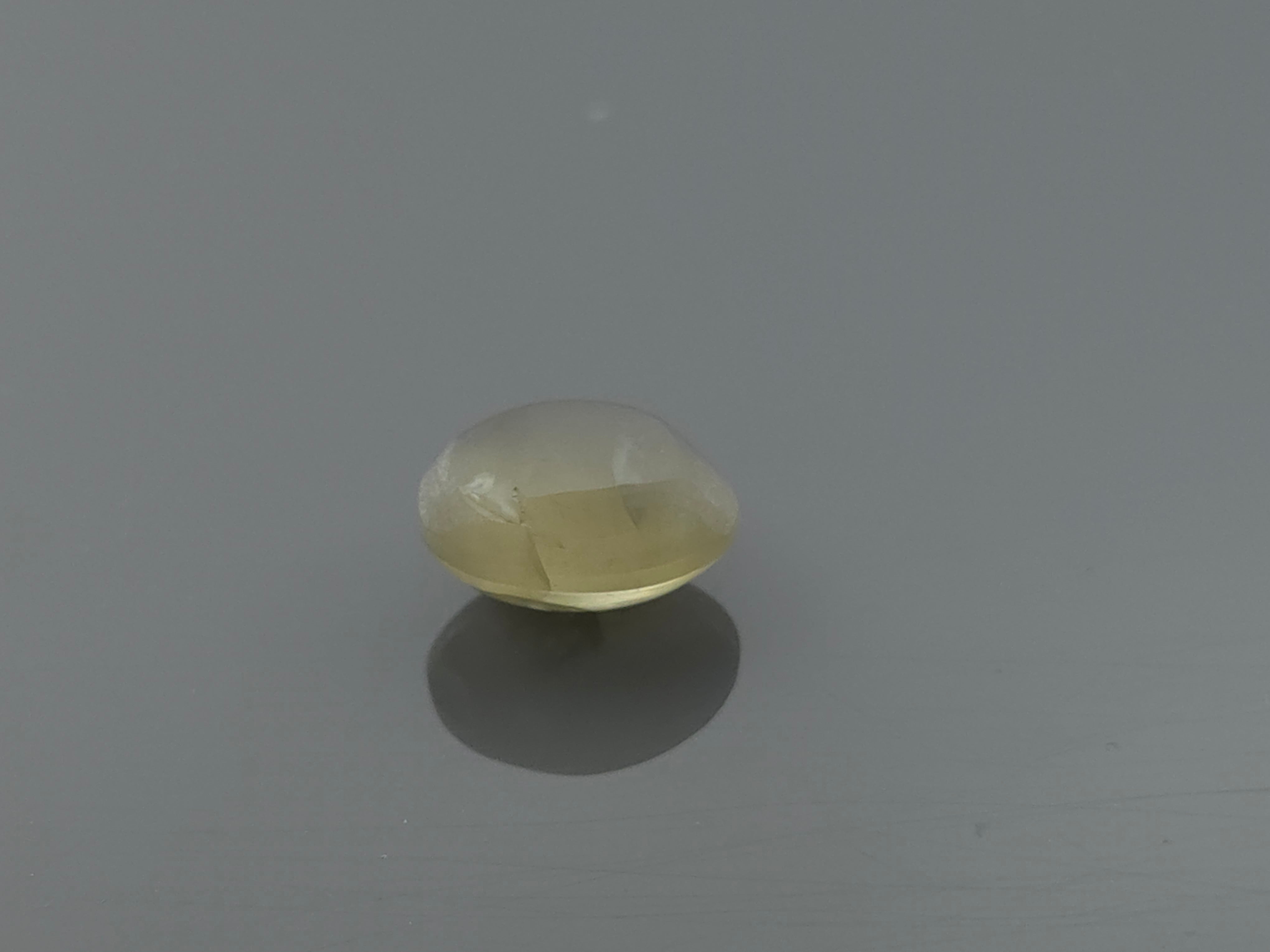 APITITE SILLIMANITE CATS EYE - 7.1 CARATS