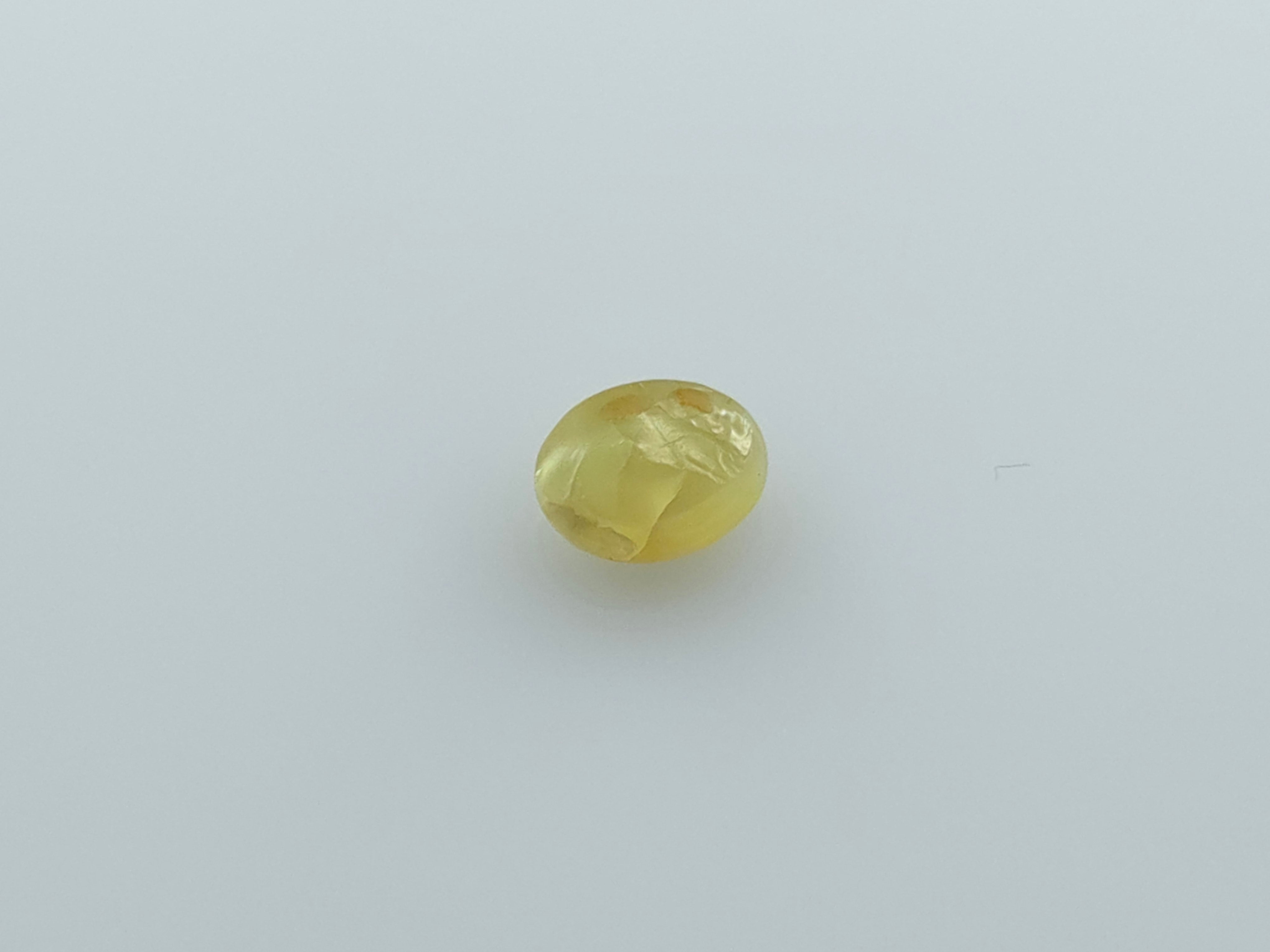 CHRYSOBERYL CATS EYE - 2.09 CARATS