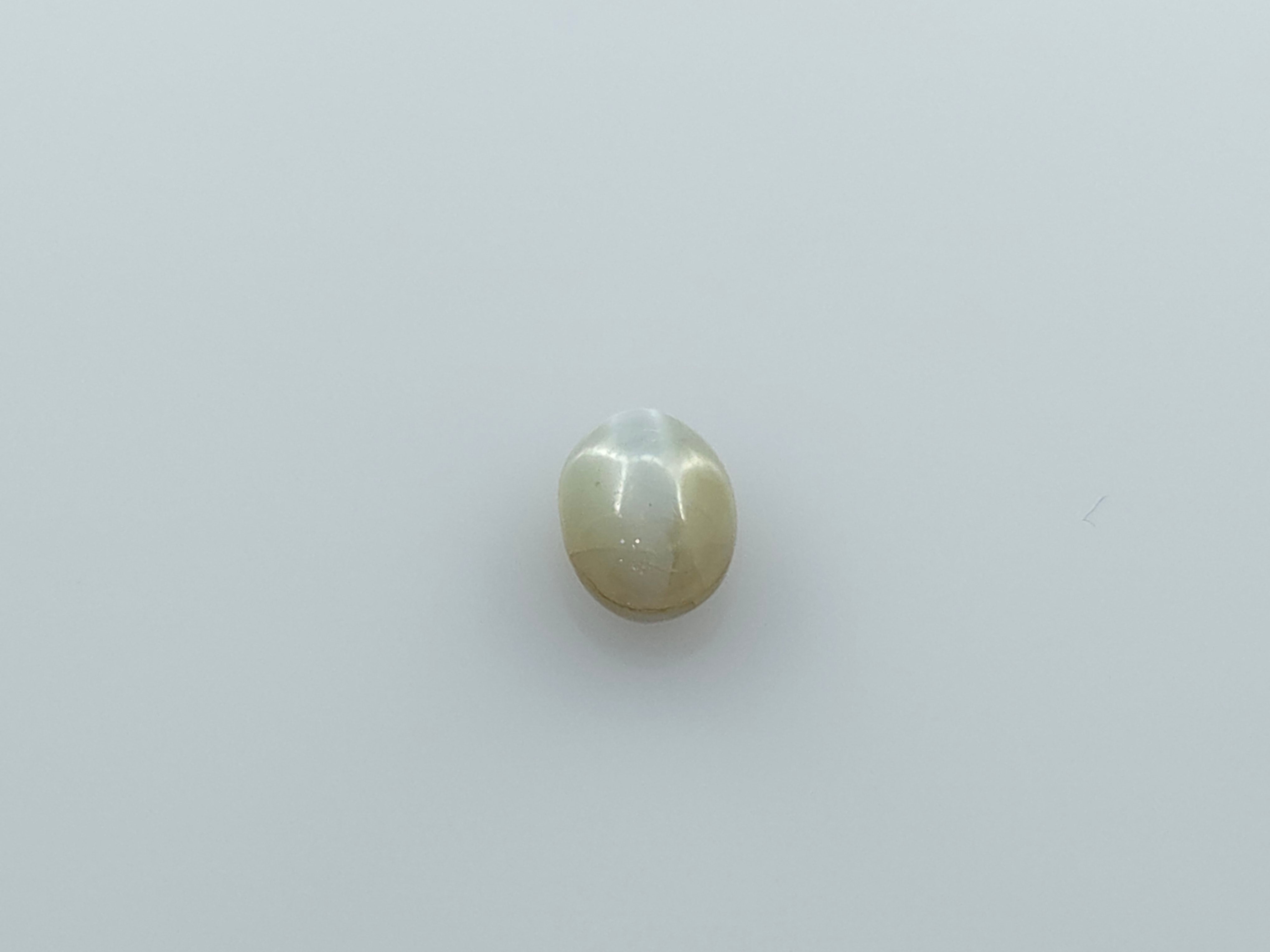 CHRYSOBERYL CATS EYE - 2.40 CARATS