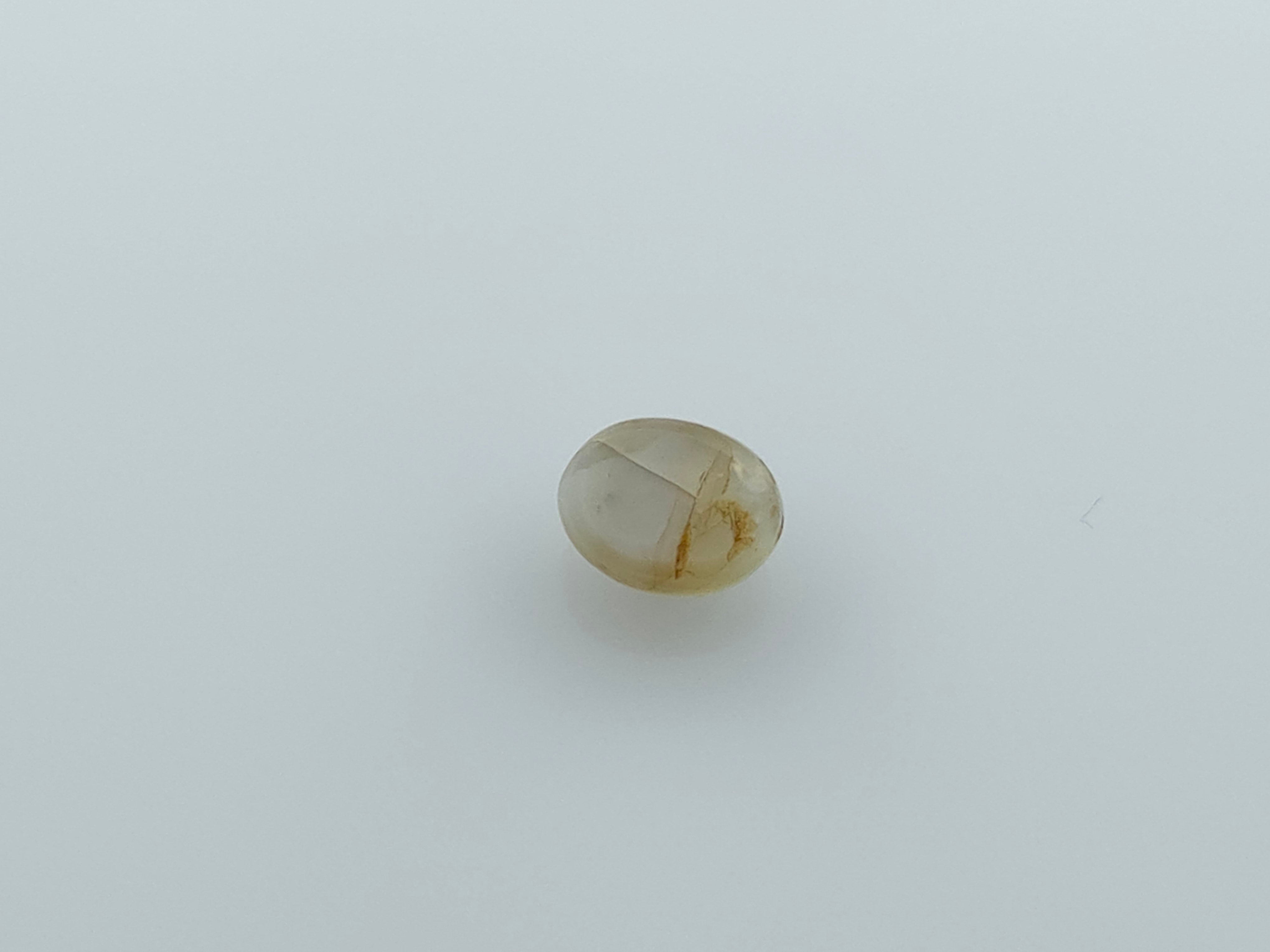 CHRYSOBERYL CATS EYE - 2.40 CARATS