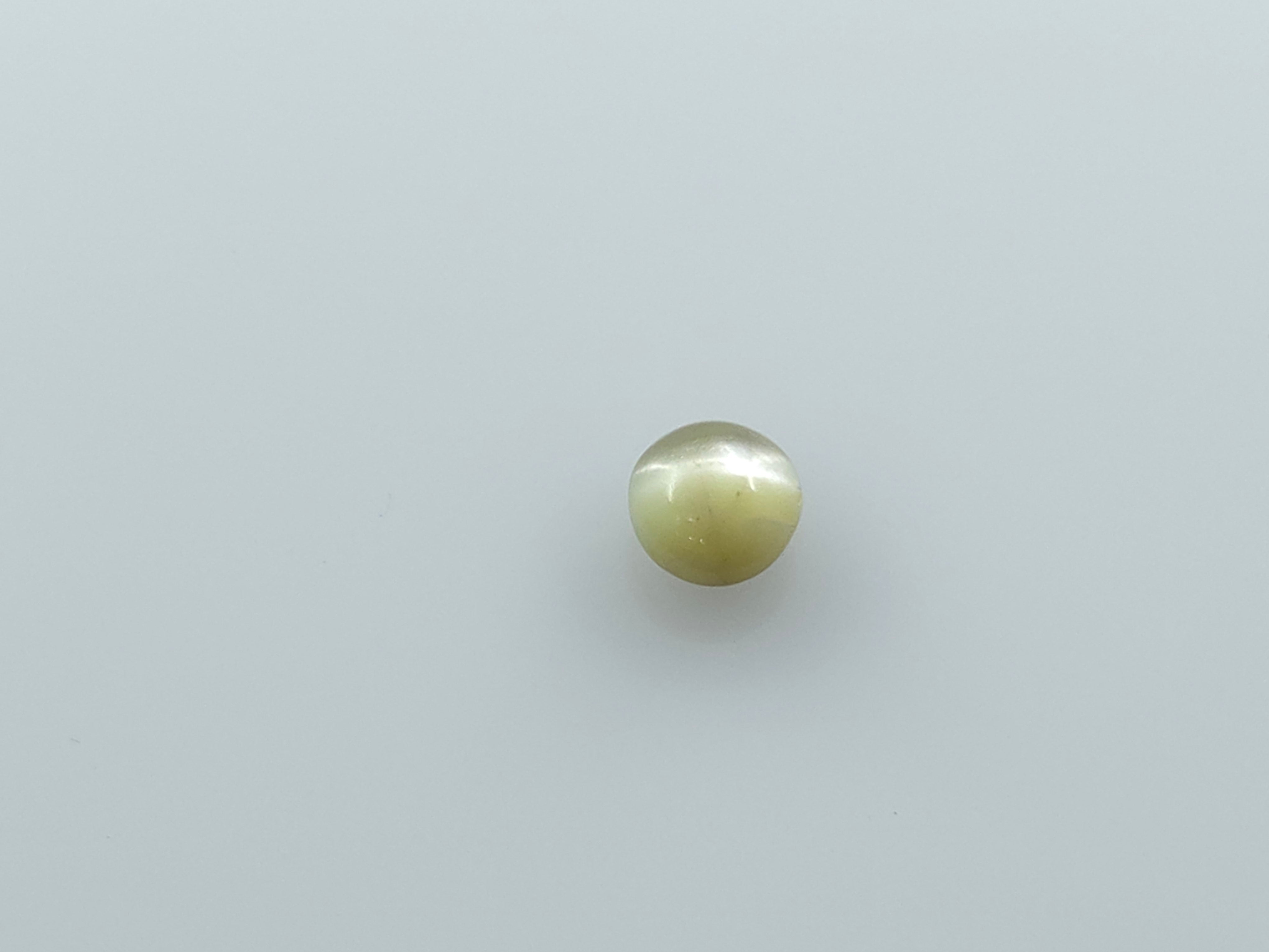 CHRYSOBERYL CATS EYE - 1.78 CARATS